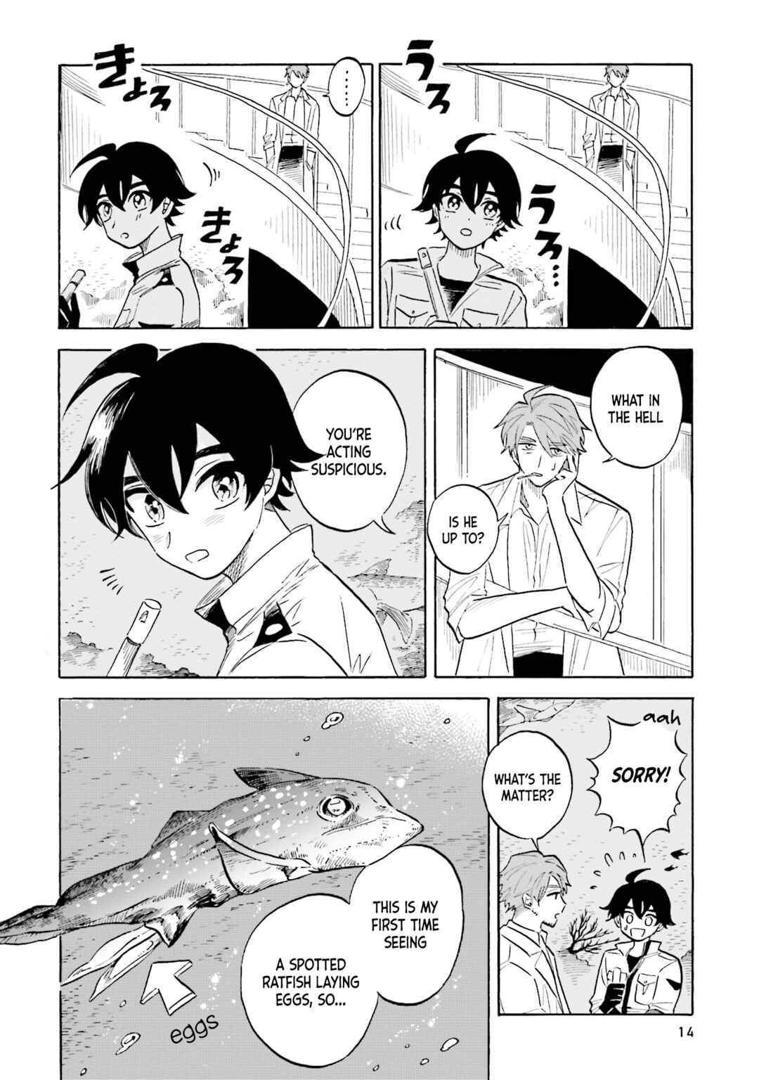 Page 15 Chapter 15 Magmell Shinkai Suizokukan