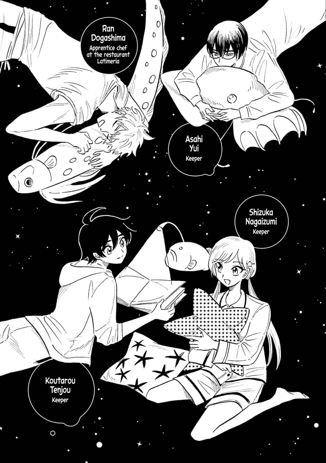 Page 4 Chapter 15 Magmell Shinkai Suizokukan