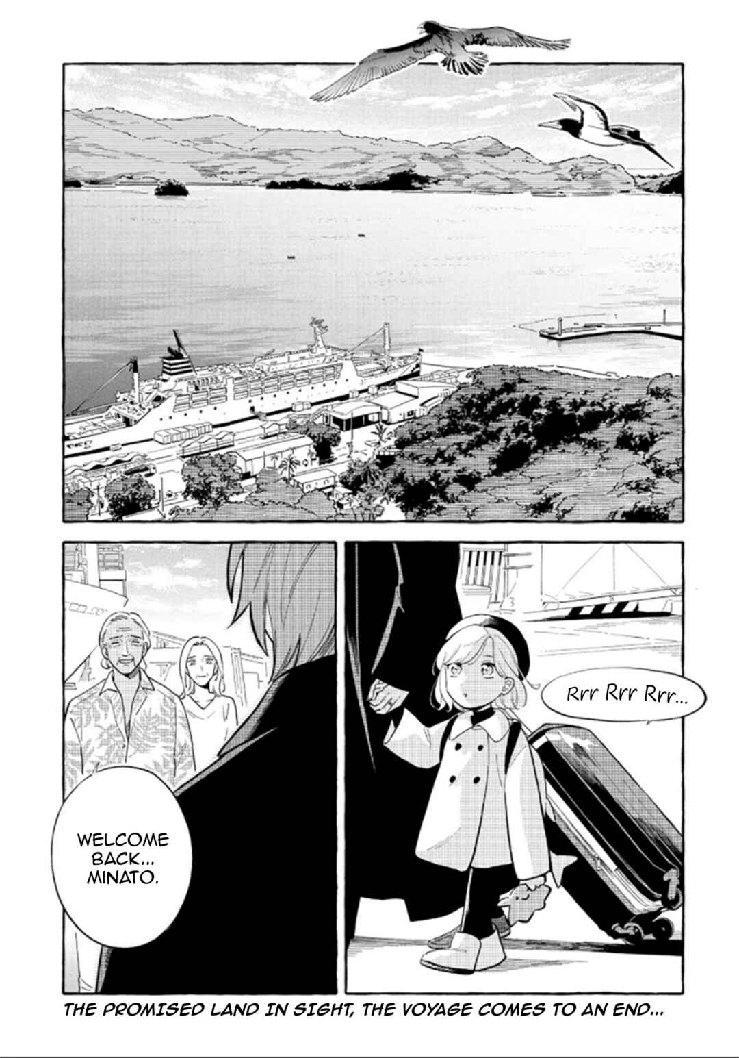 Page 1 Chapter 53 Magmell Shinkai Suizokukan