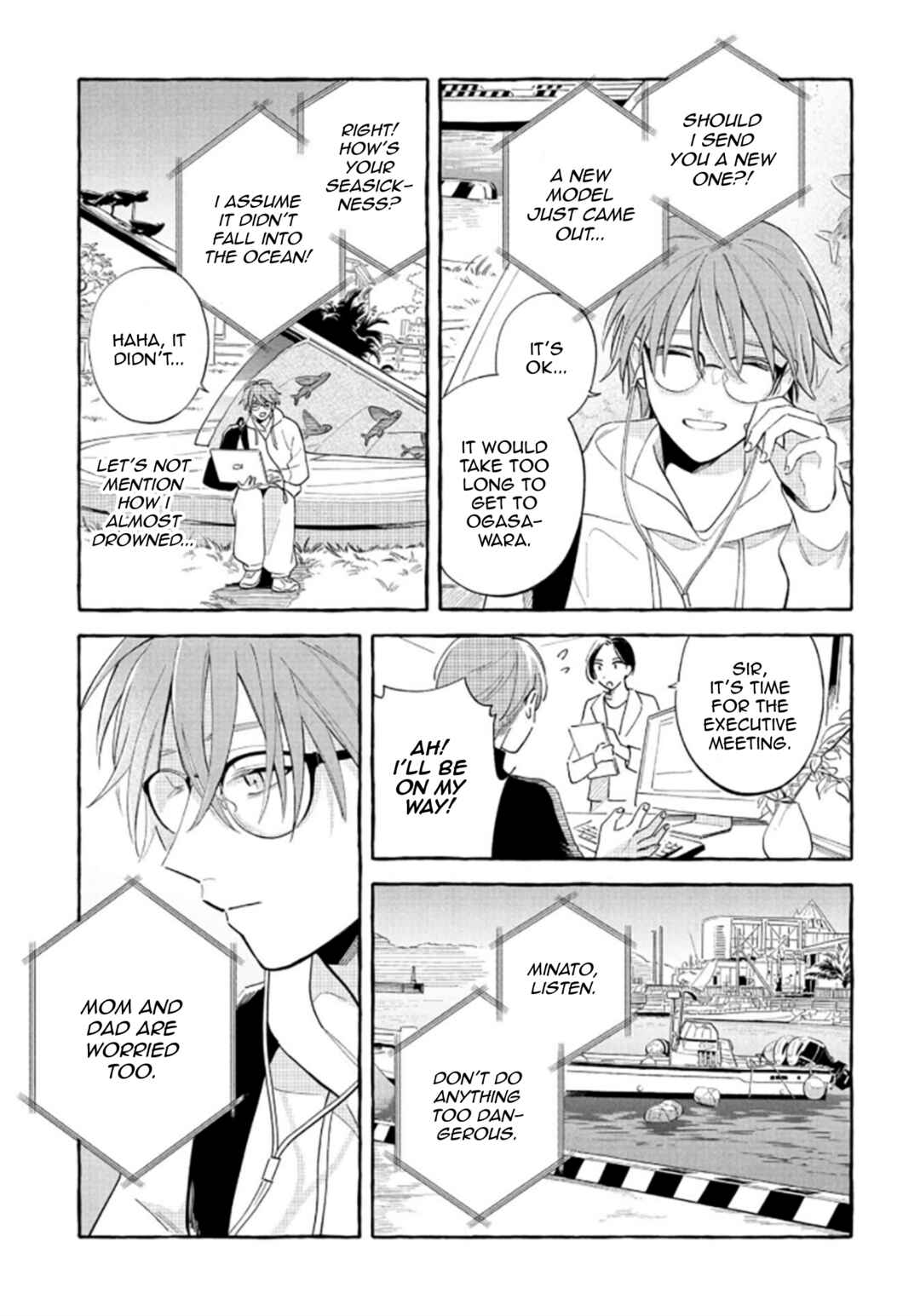 Page 13 Chapter 53 Magmell Shinkai Suizokukan