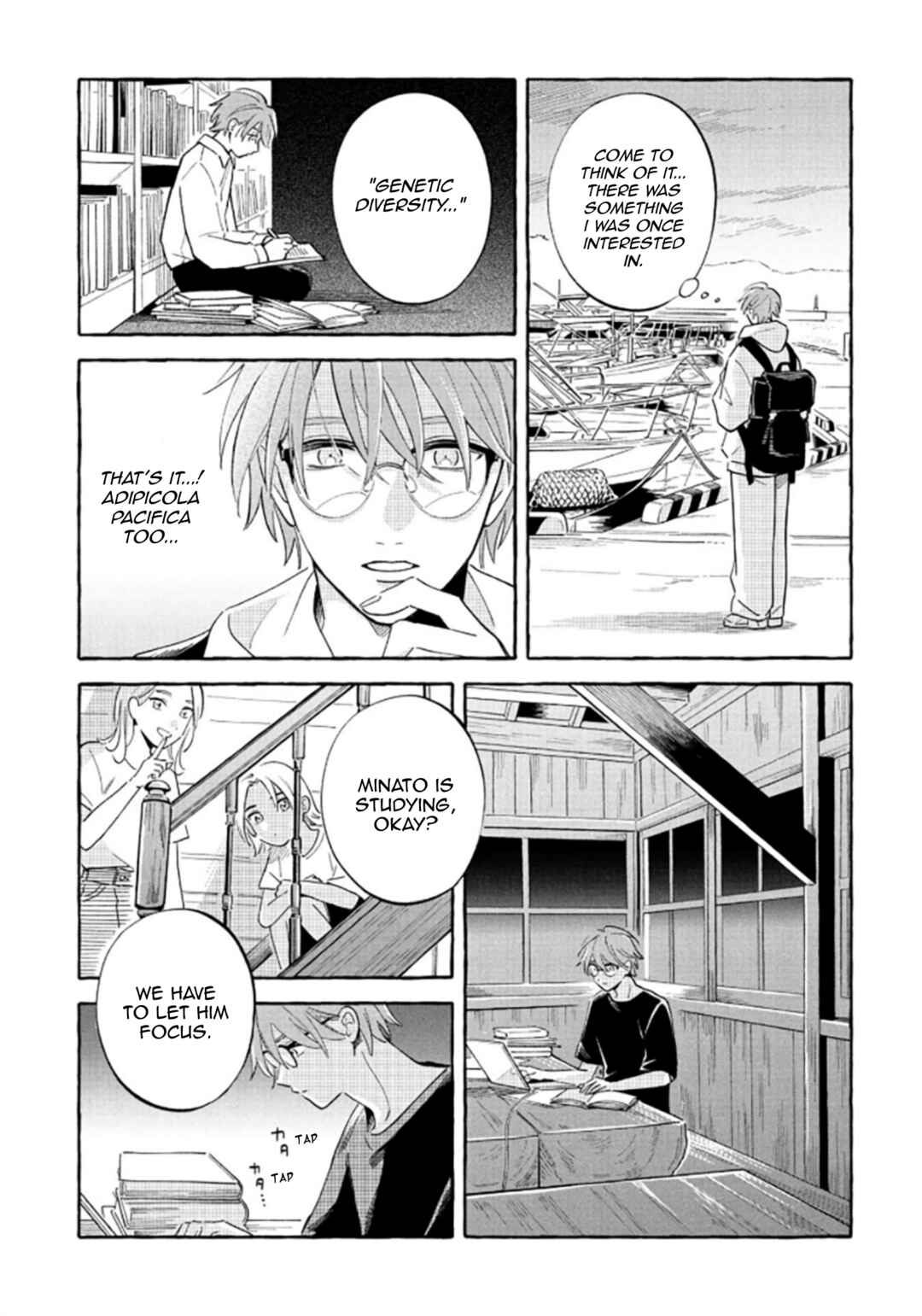 Page 15 Chapter 53 Magmell Shinkai Suizokukan