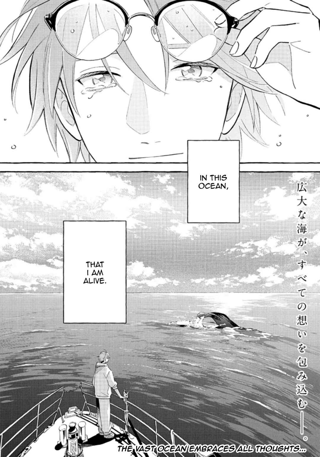 Page 37 Chapter 53 Magmell Shinkai Suizokukan