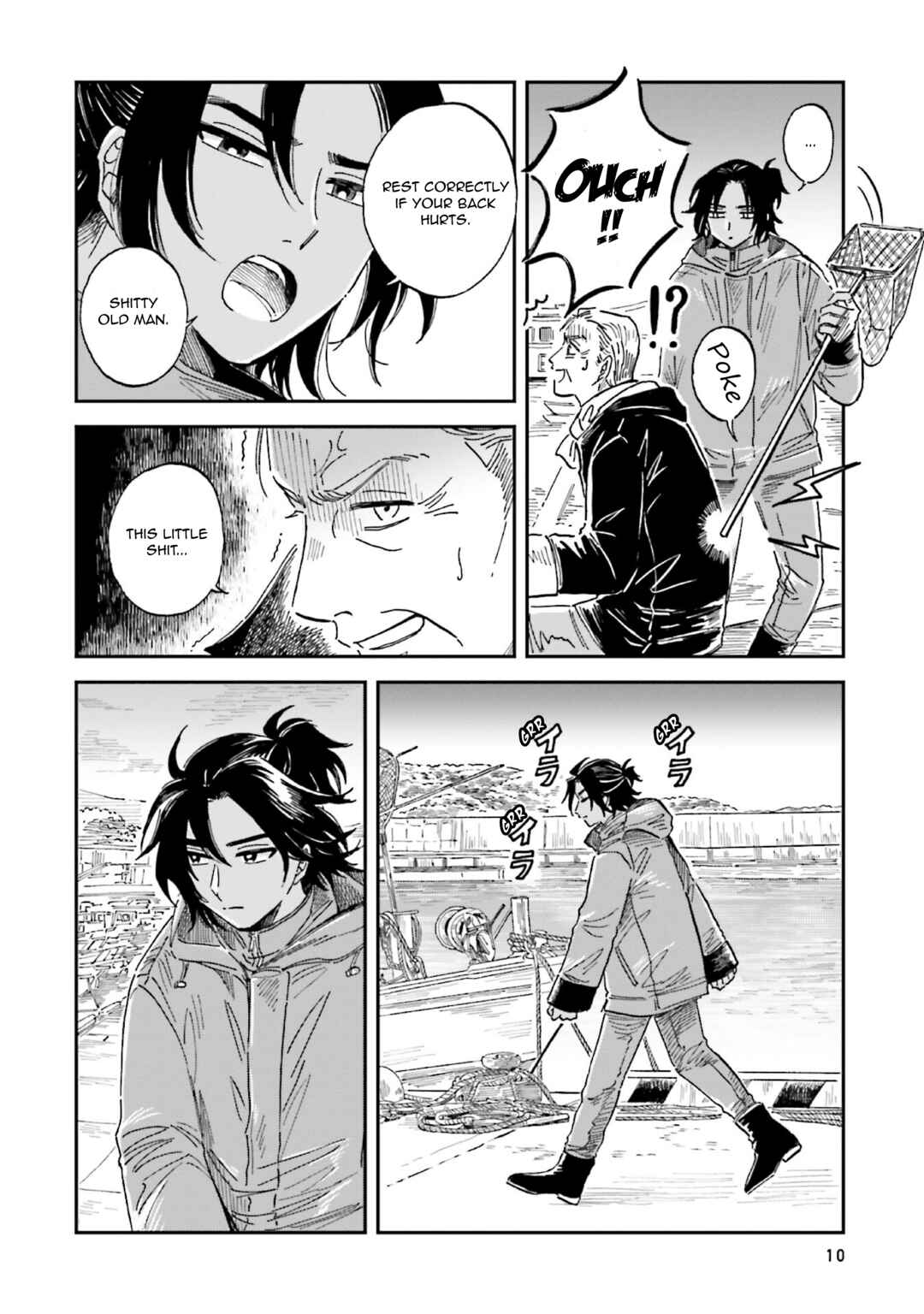 Page 10 Chapter 26 Magmell Shinkai Suizokukan