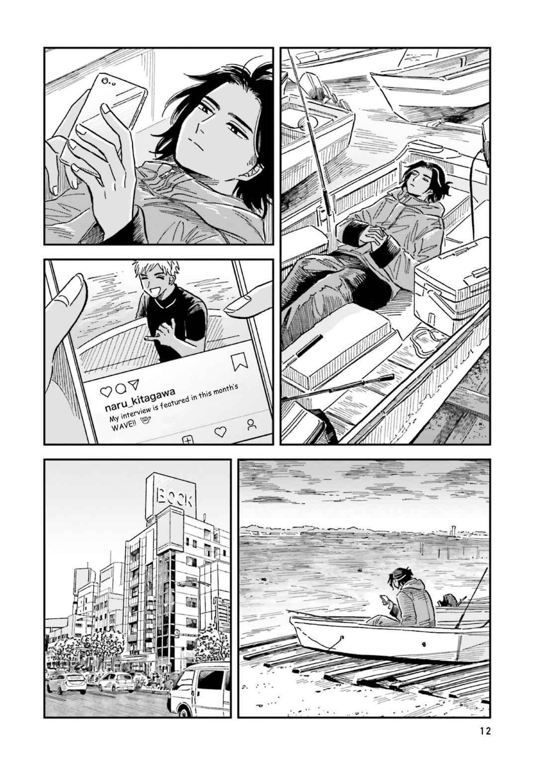 Page 12 Chapter 26 Magmell Shinkai Suizokukan