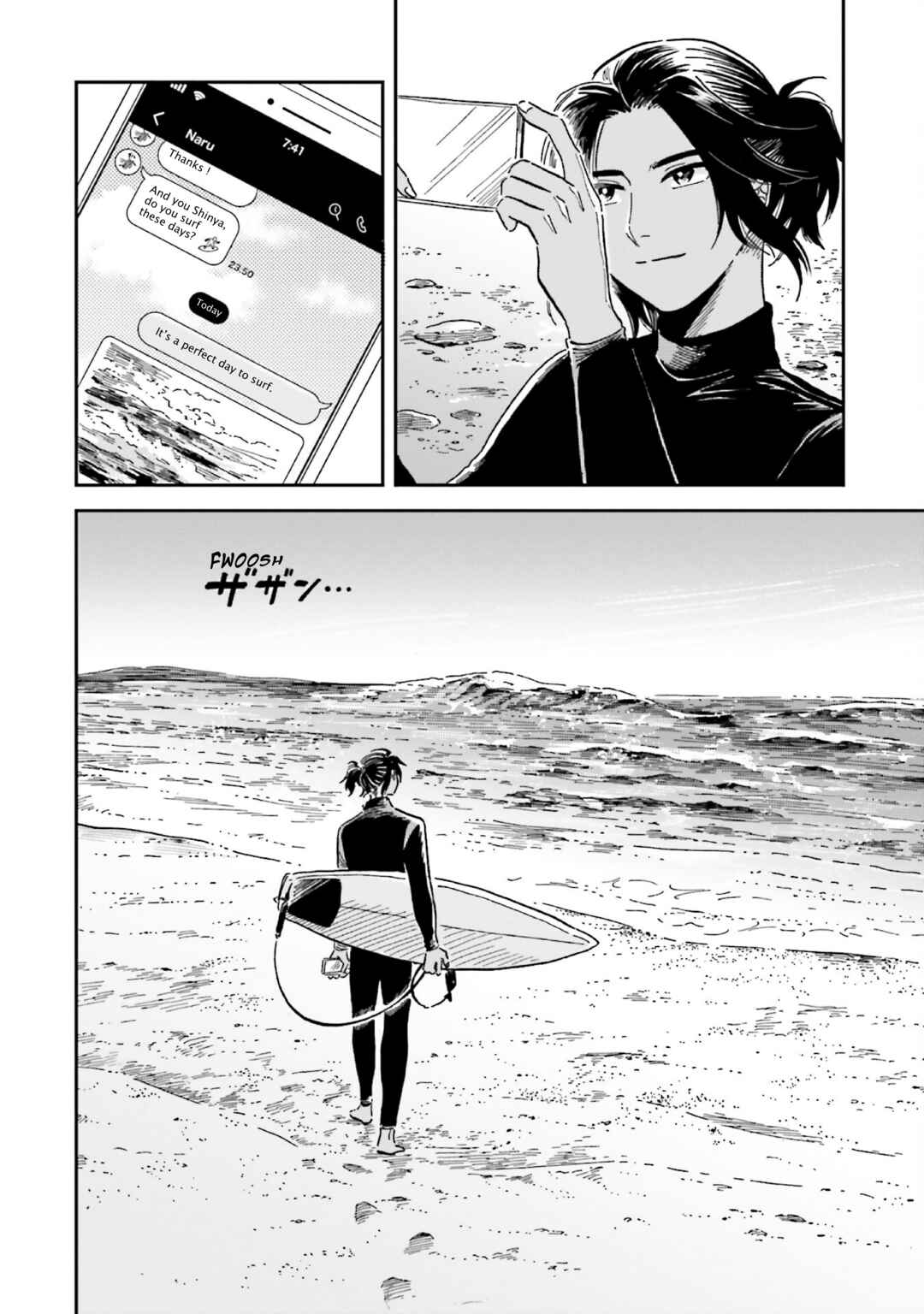 Page 32 Chapter 26 Magmell Shinkai Suizokukan