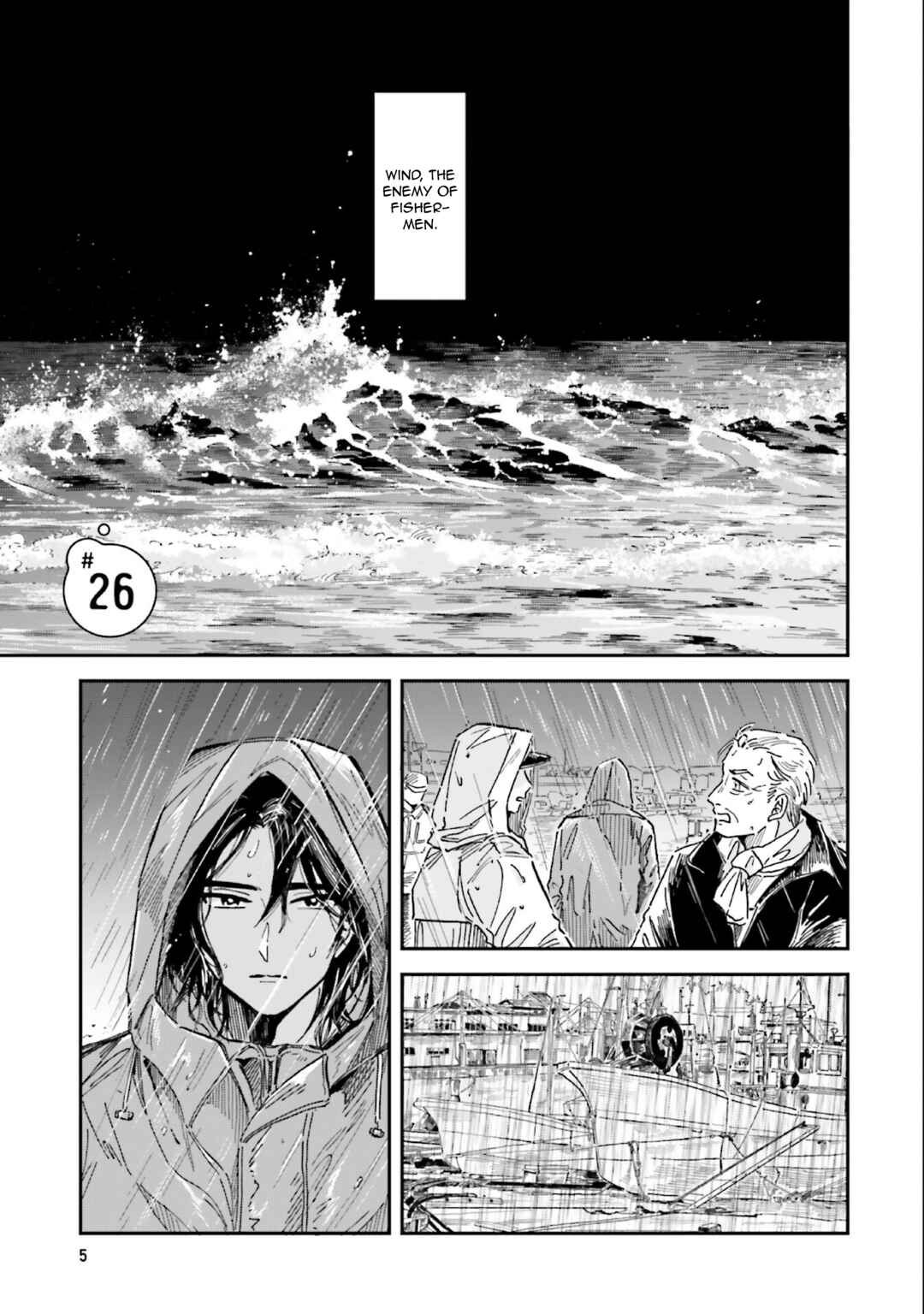 Page 5 Chapter 26 Magmell Shinkai Suizokukan