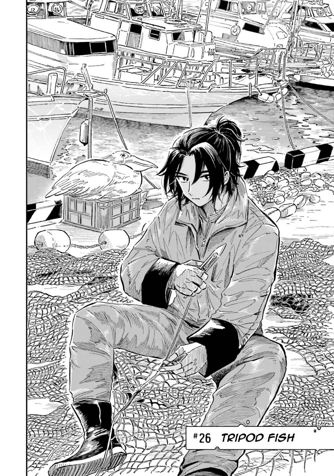 Page 6 Chapter 26 Magmell Shinkai Suizokukan
