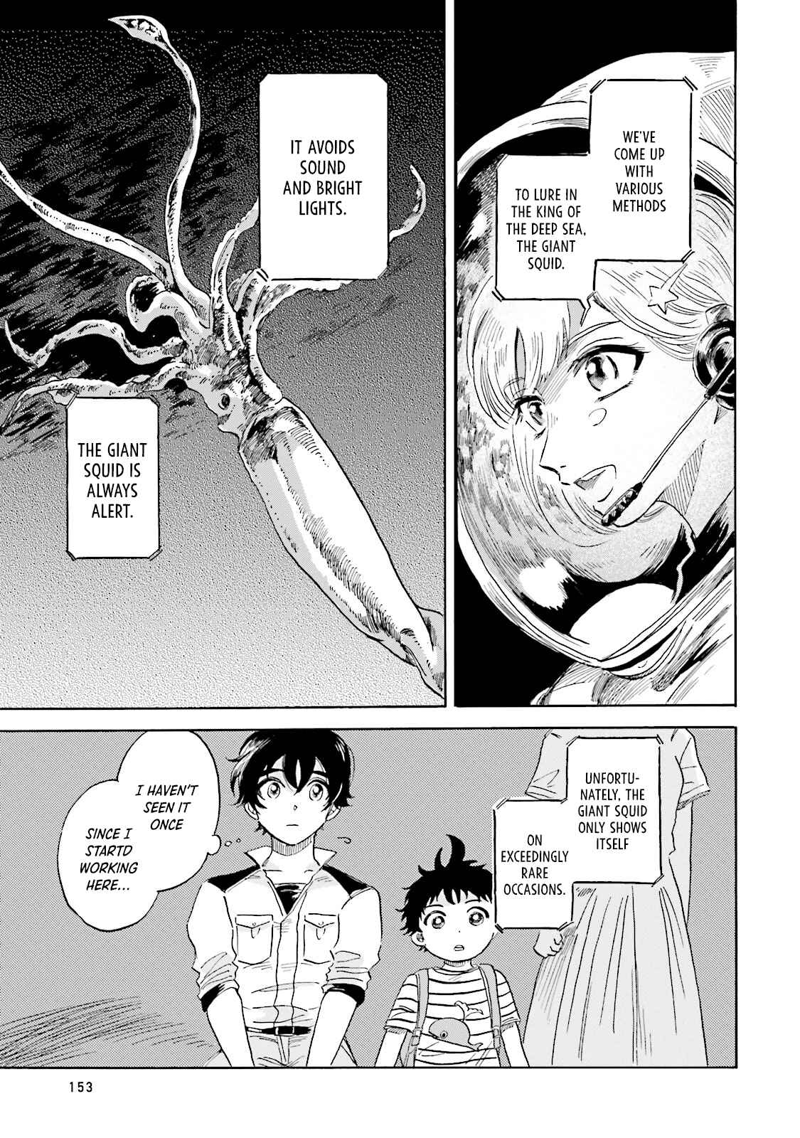 Page 12 Chapter 4 Magmell Shinkai Suizokukan