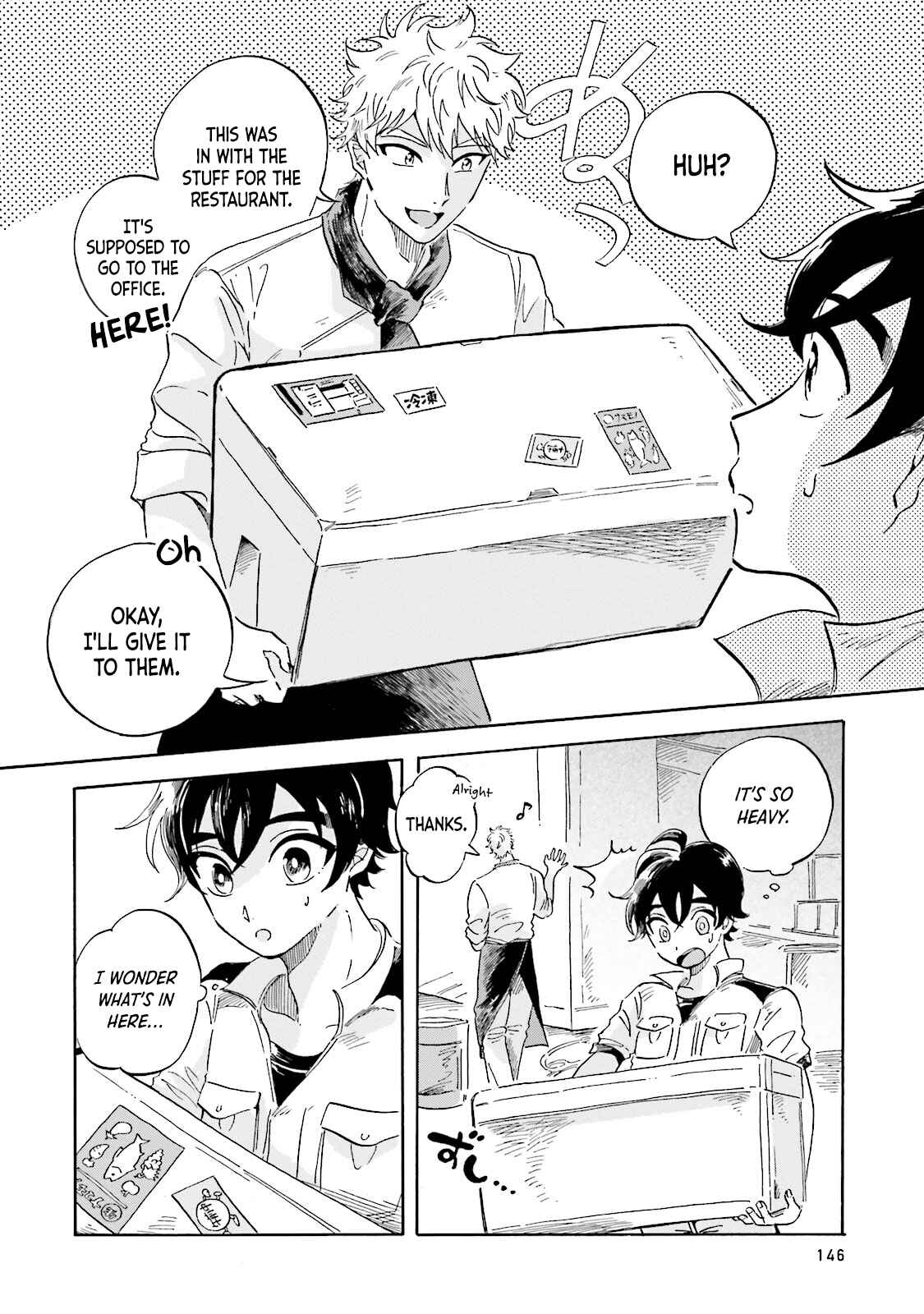 Page 5 Chapter 4 Magmell Shinkai Suizokukan