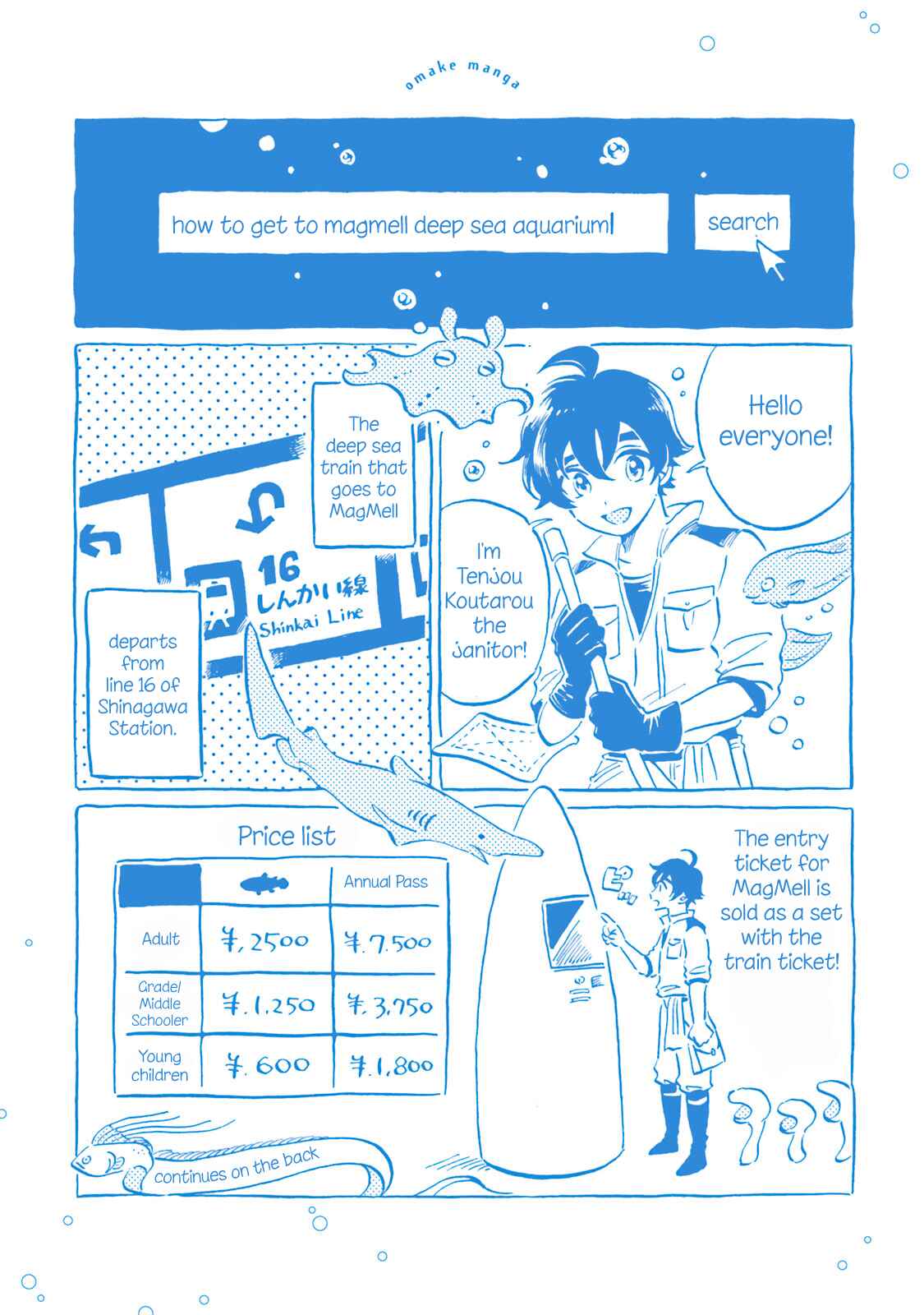 Page 51 Chapter 4 Magmell Shinkai Suizokukan
