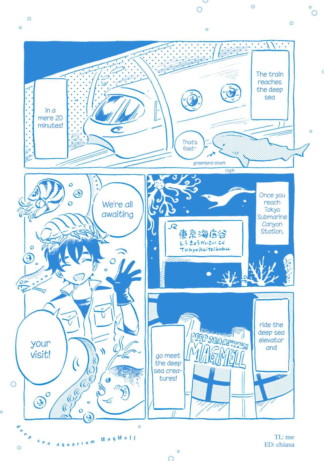 Page 52 Chapter 4 Magmell Shinkai Suizokukan