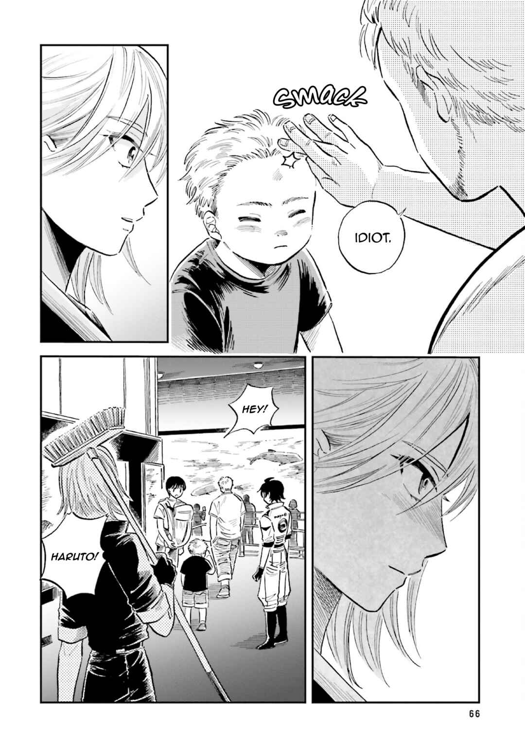 Page 10 Chapter 33 Magmell Shinkai Suizokukan