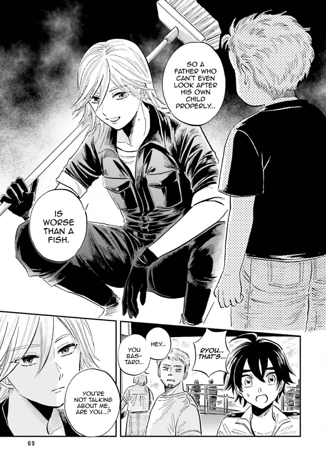 Page 13 Chapter 33 Magmell Shinkai Suizokukan