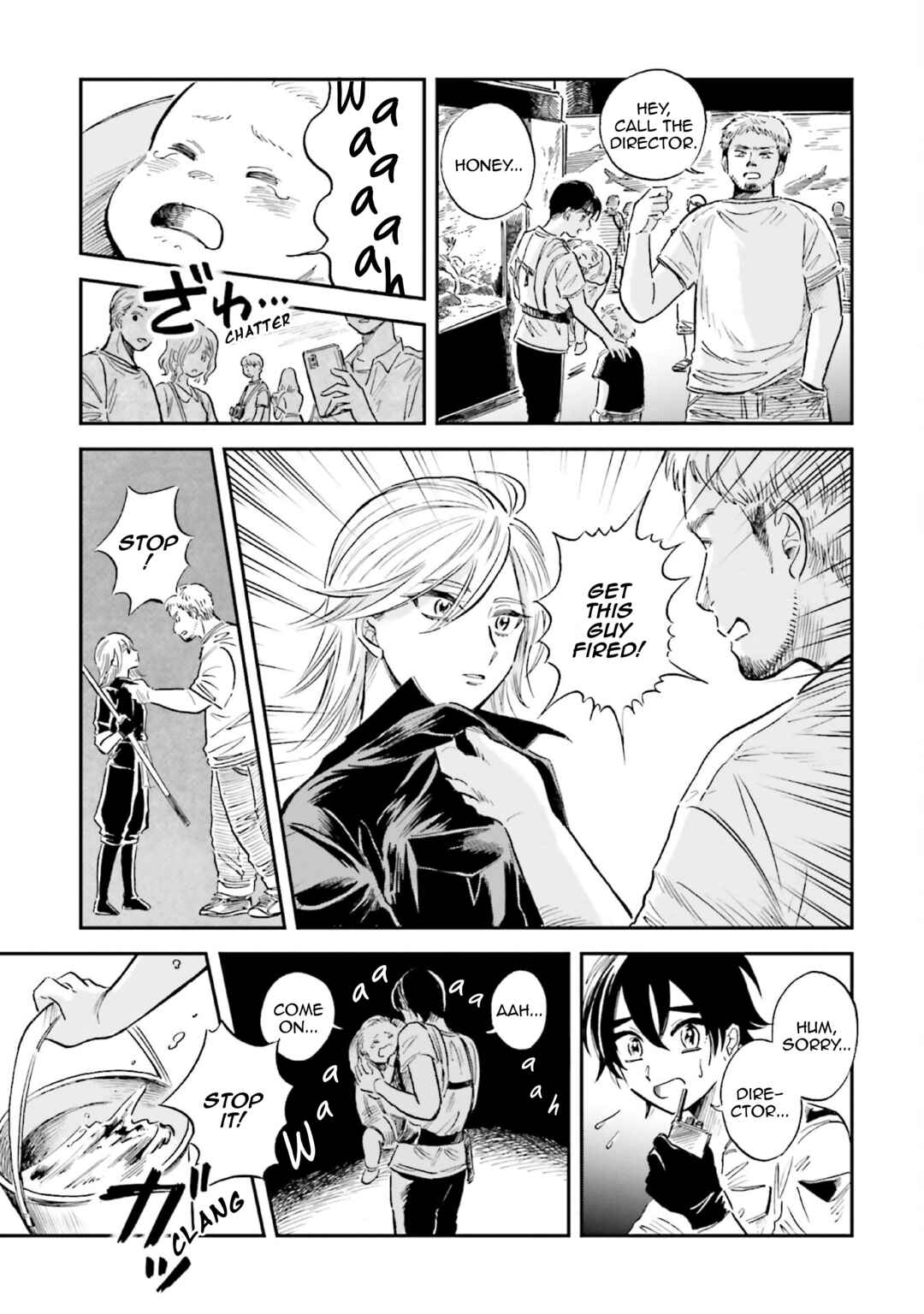 Page 15 Chapter 33 Magmell Shinkai Suizokukan