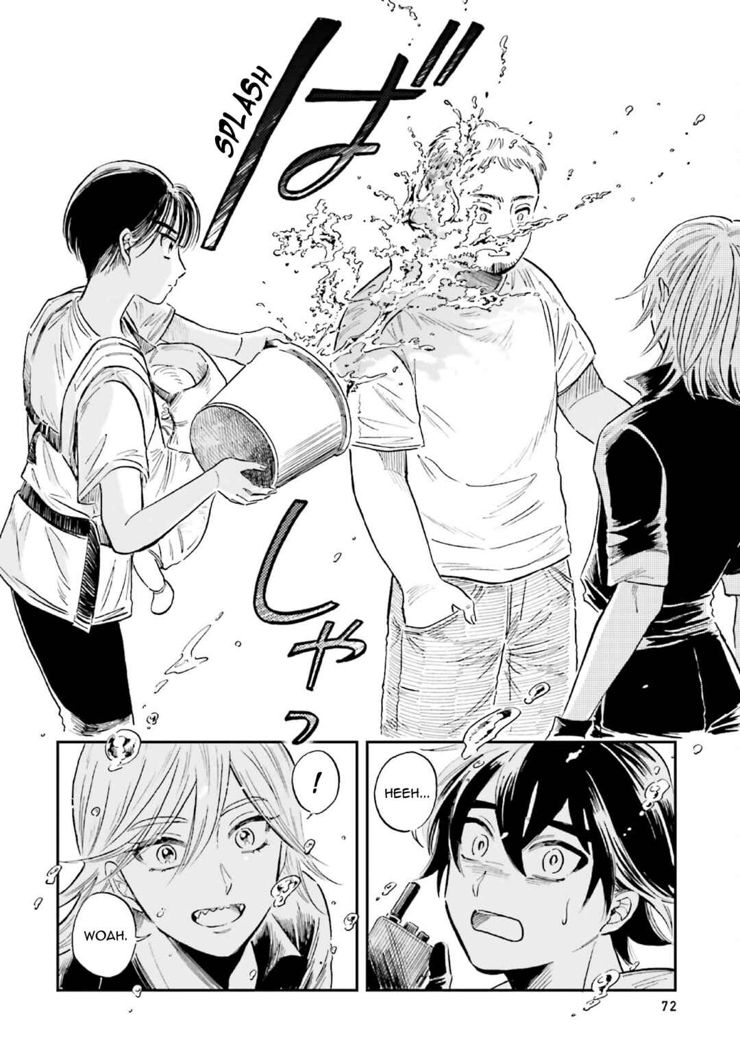 Page 16 Chapter 33 Magmell Shinkai Suizokukan