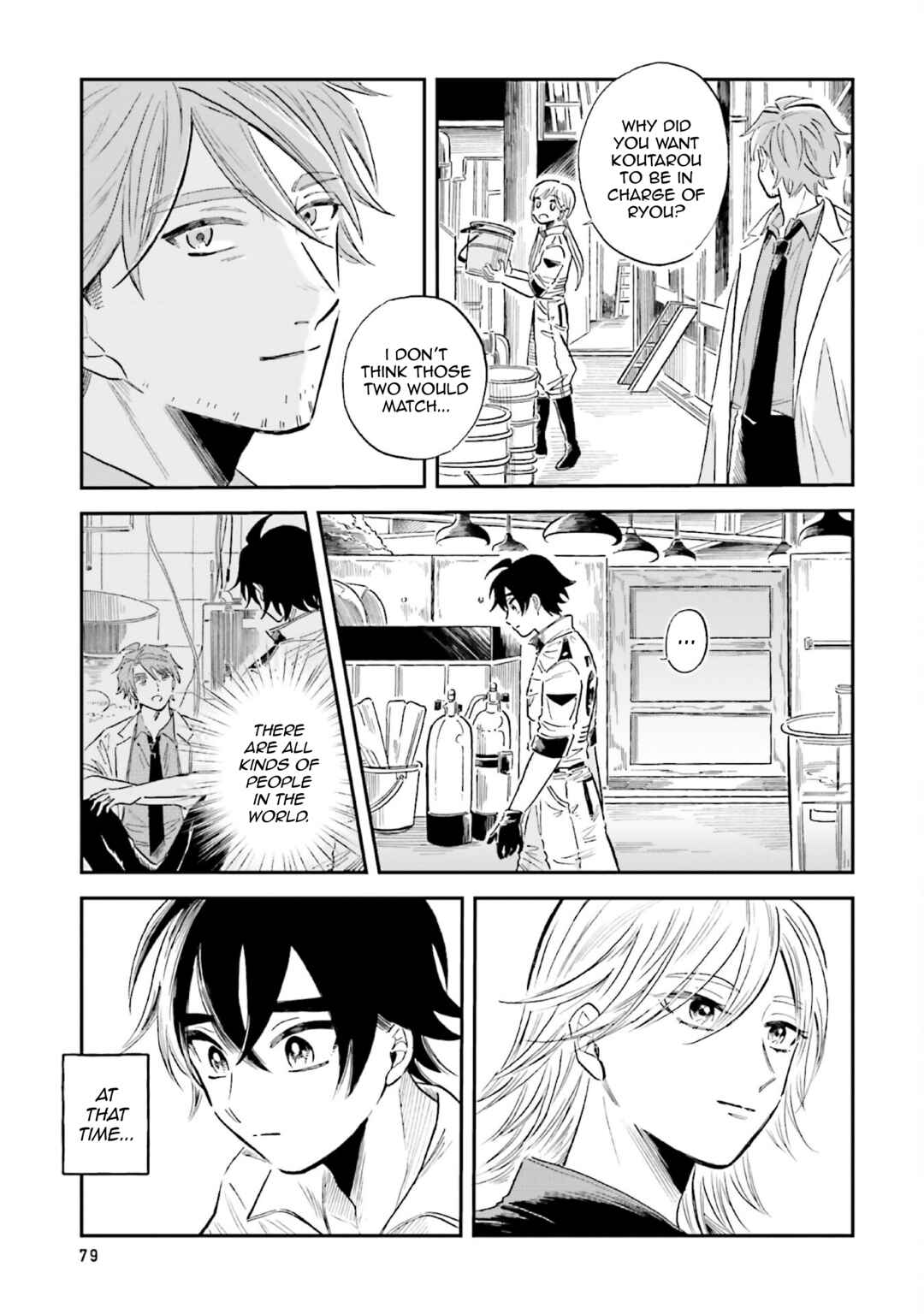 Page 23 Chapter 33 Magmell Shinkai Suizokukan