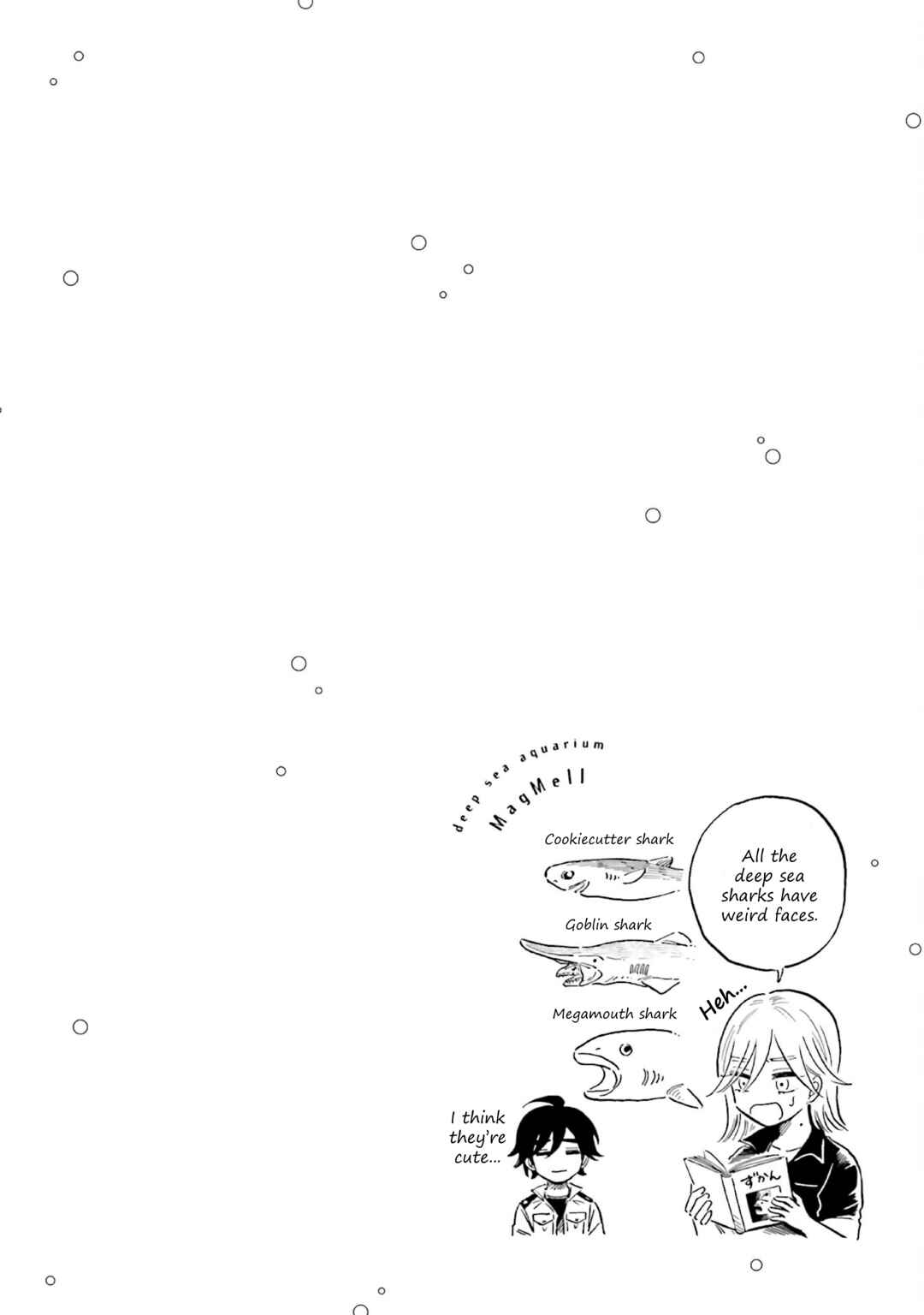 Page 26 Chapter 33 Magmell Shinkai Suizokukan