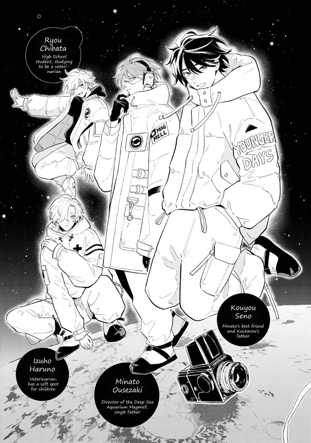 Page 4 Chapter 52.5 Magmell Shinkai Suizokukan