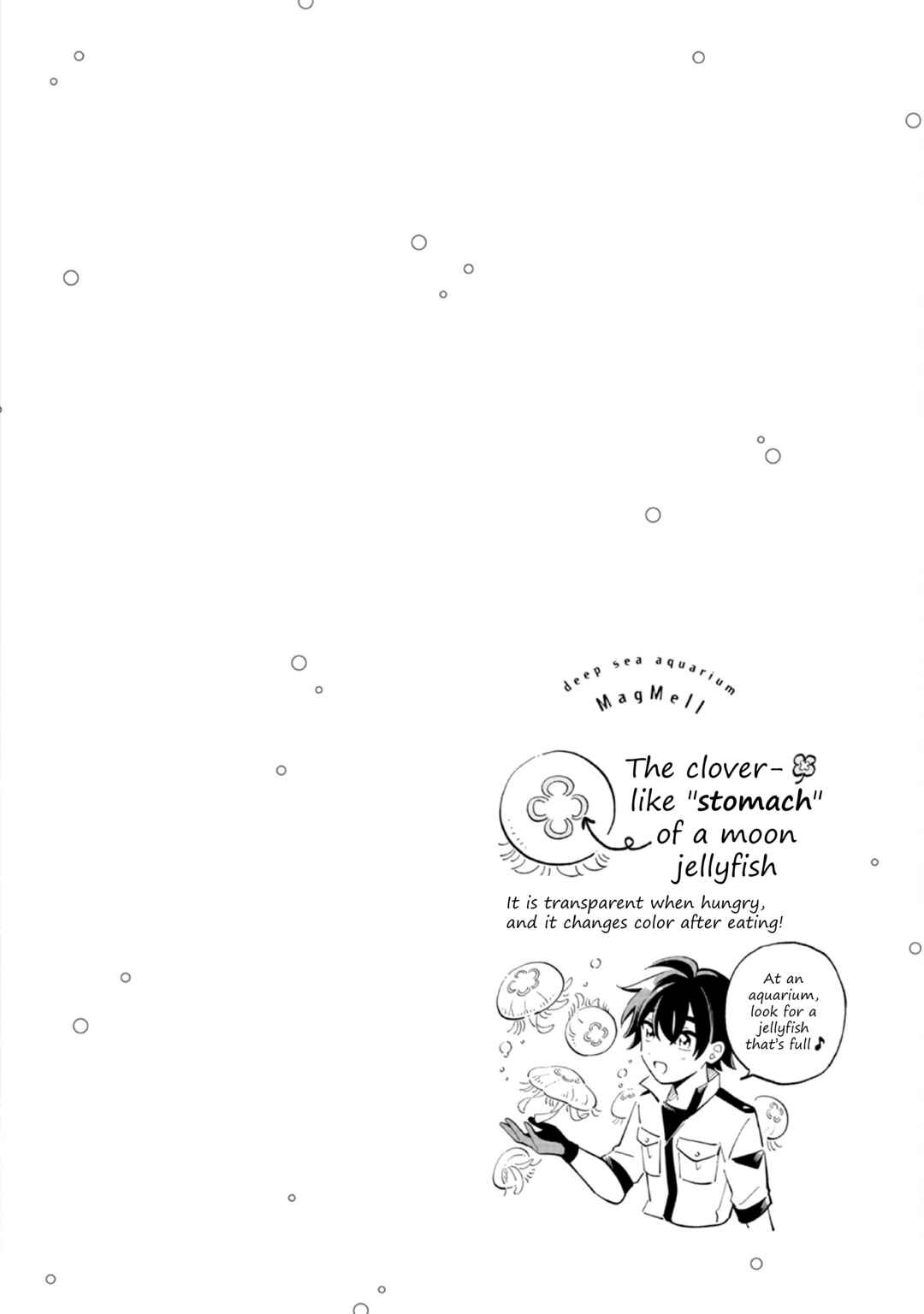 Page 6 Chapter 52.5 Magmell Shinkai Suizokukan