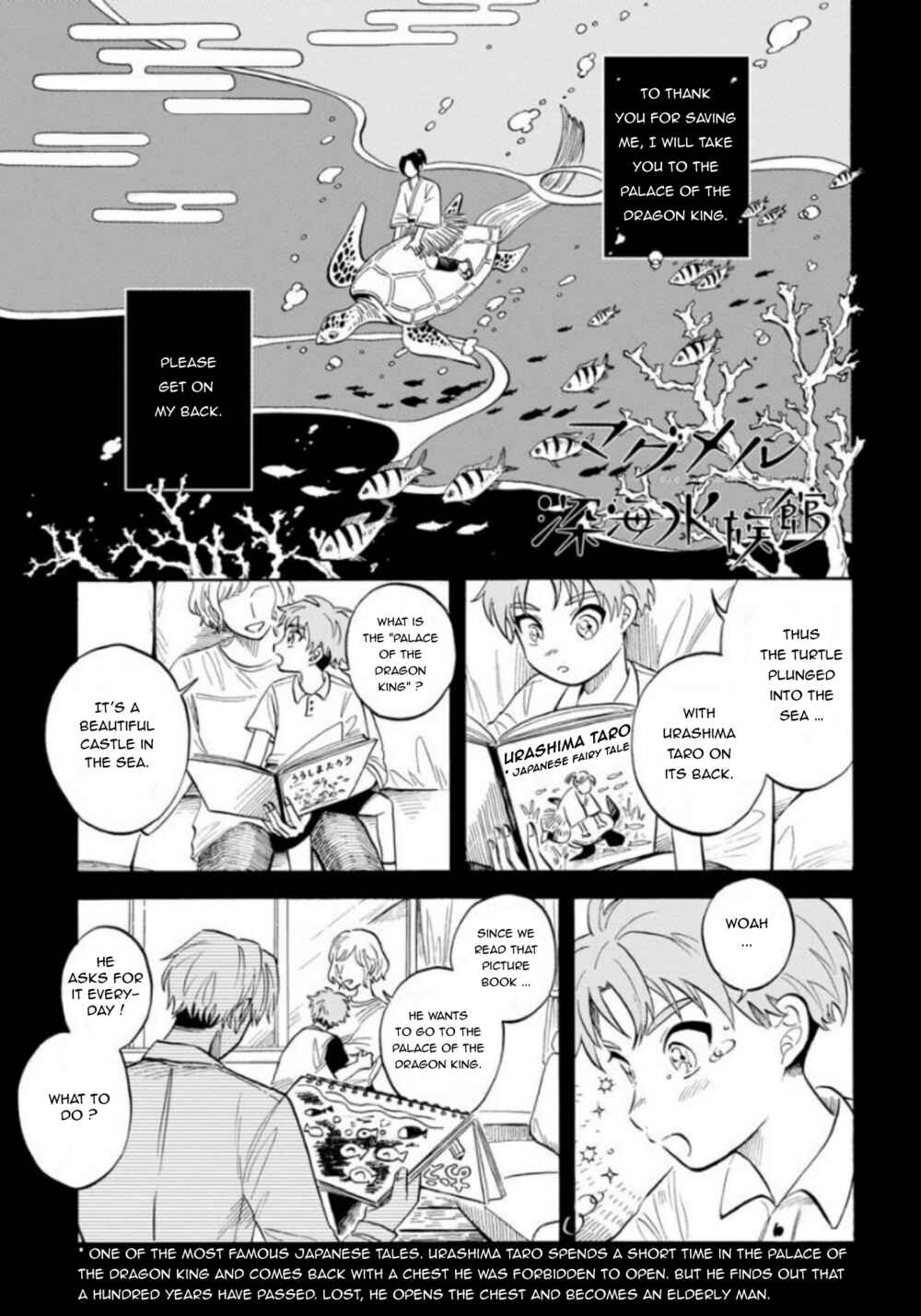 Page 1 Chapter 19 Magmell Shinkai Suizokukan