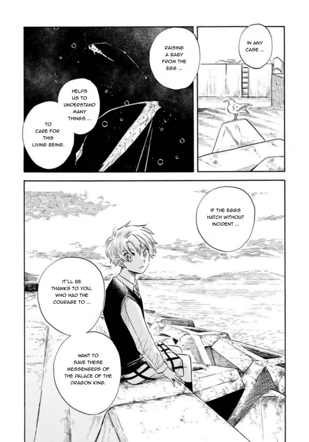 Page 29 Chapter 19 Magmell Shinkai Suizokukan