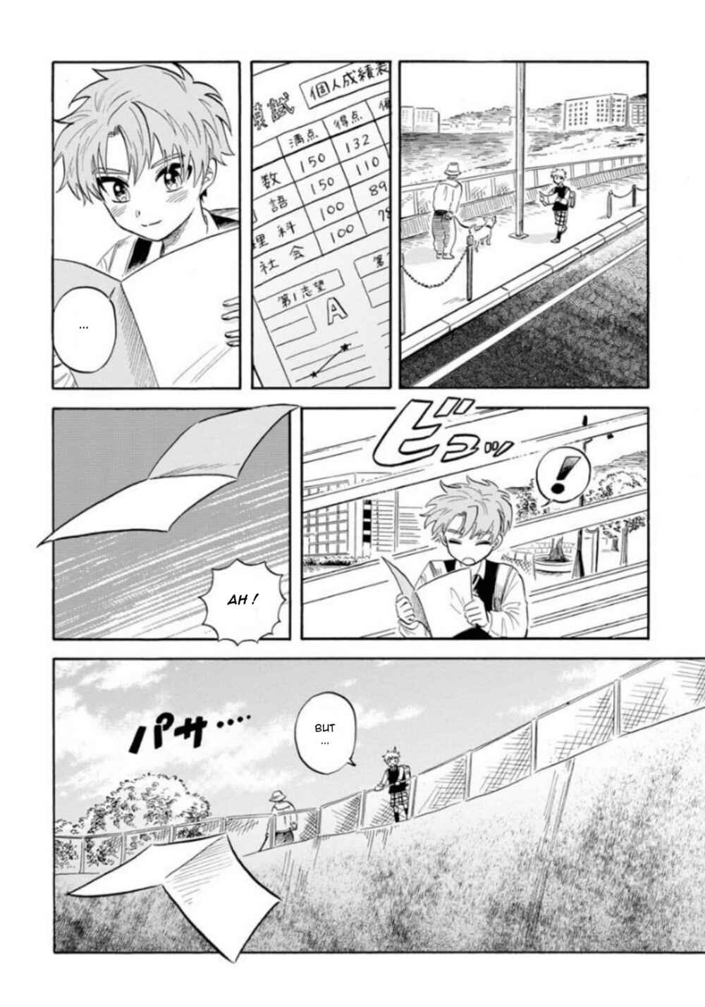 Page 6 Chapter 19 Magmell Shinkai Suizokukan