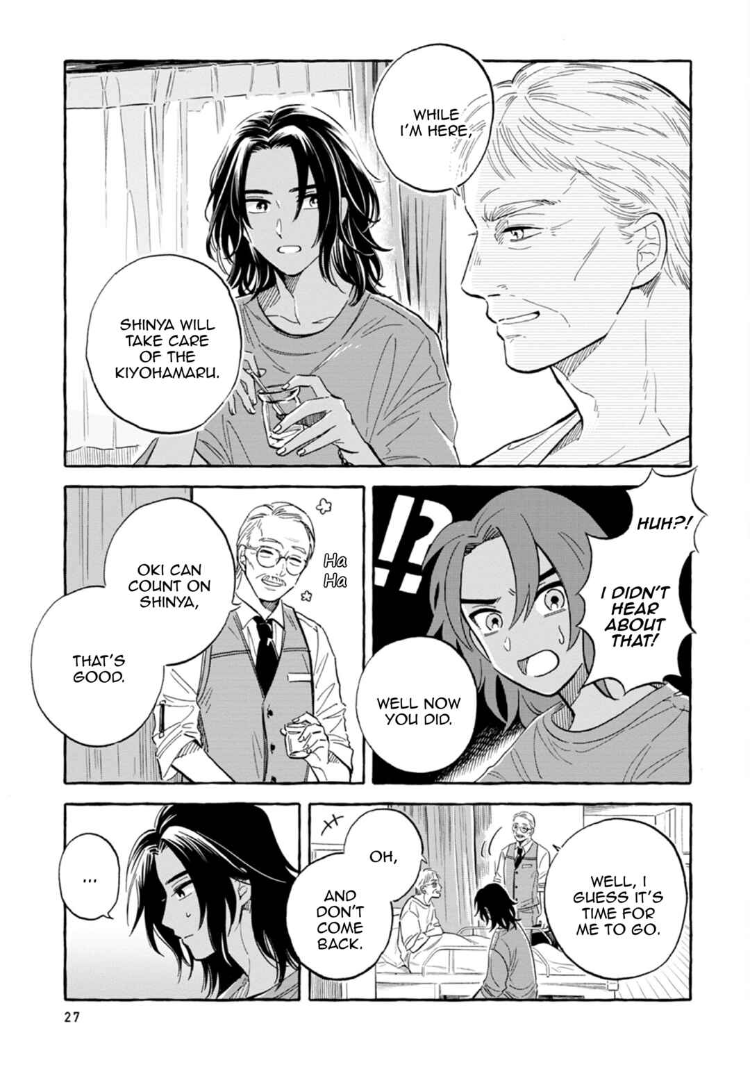 Page 12 Chapter 43 Magmell Shinkai Suizokukan