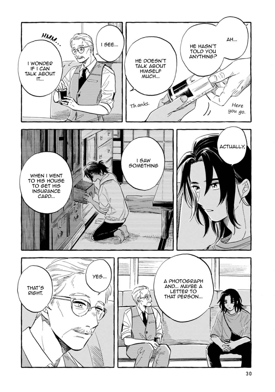 Page 15 Chapter 43 Magmell Shinkai Suizokukan