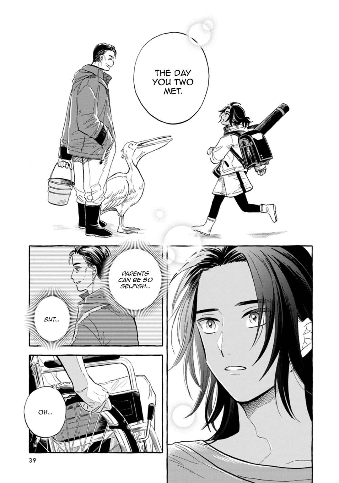 Page 24 Chapter 43 Magmell Shinkai Suizokukan