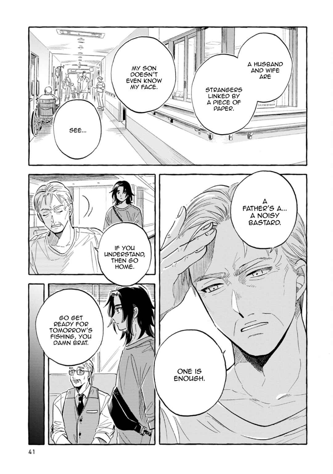 Page 26 Chapter 43 Magmell Shinkai Suizokukan