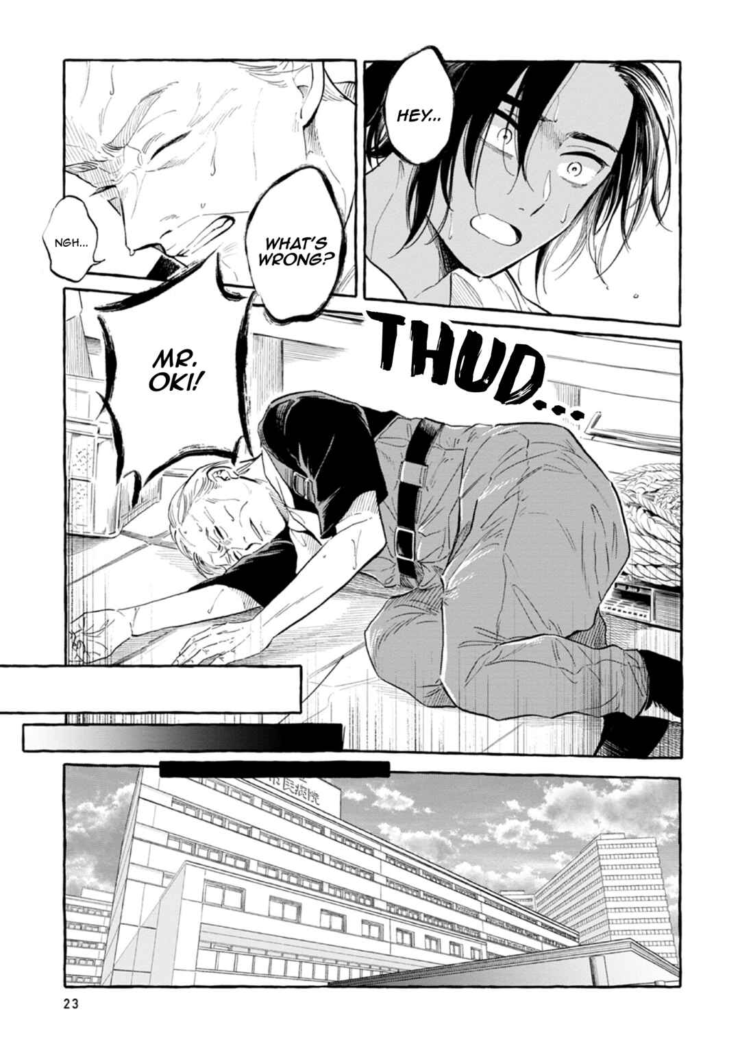 Page 8 Chapter 43 Magmell Shinkai Suizokukan