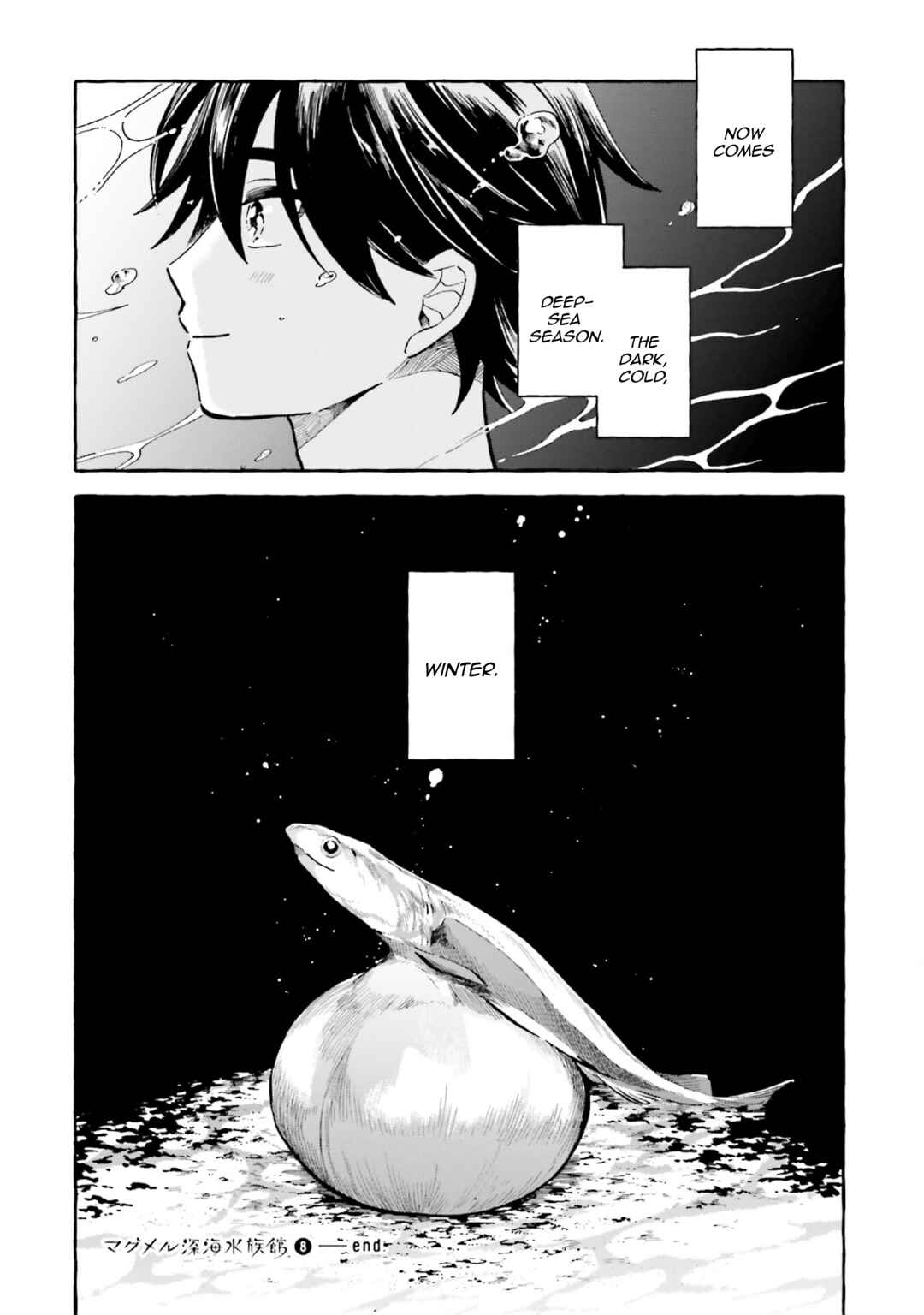 Page 37 Chapter 42 Magmell Shinkai Suizokukan