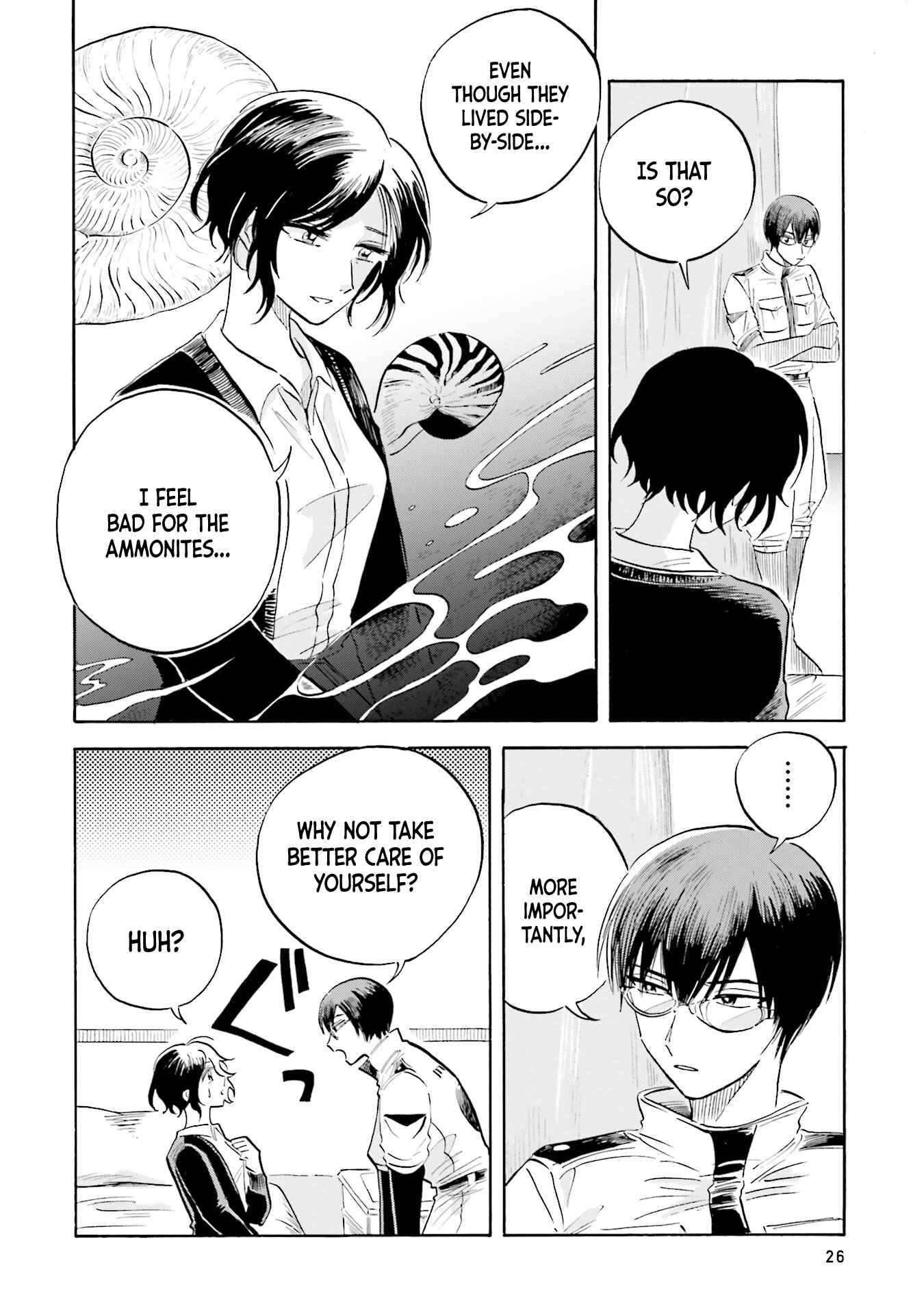 Page 16 Chapter 10 Magmell Shinkai Suizokukan