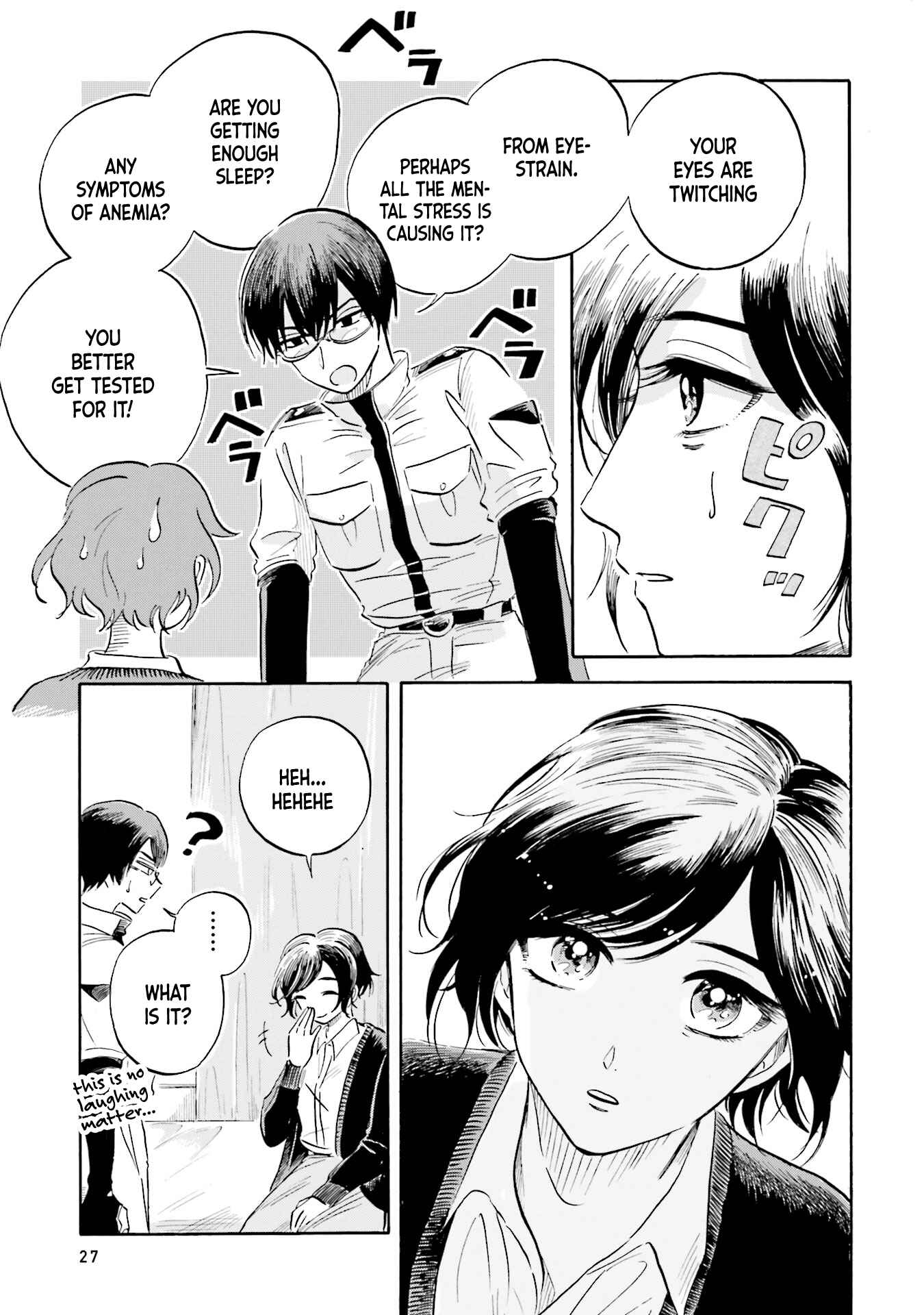 Page 17 Chapter 10 Magmell Shinkai Suizokukan
