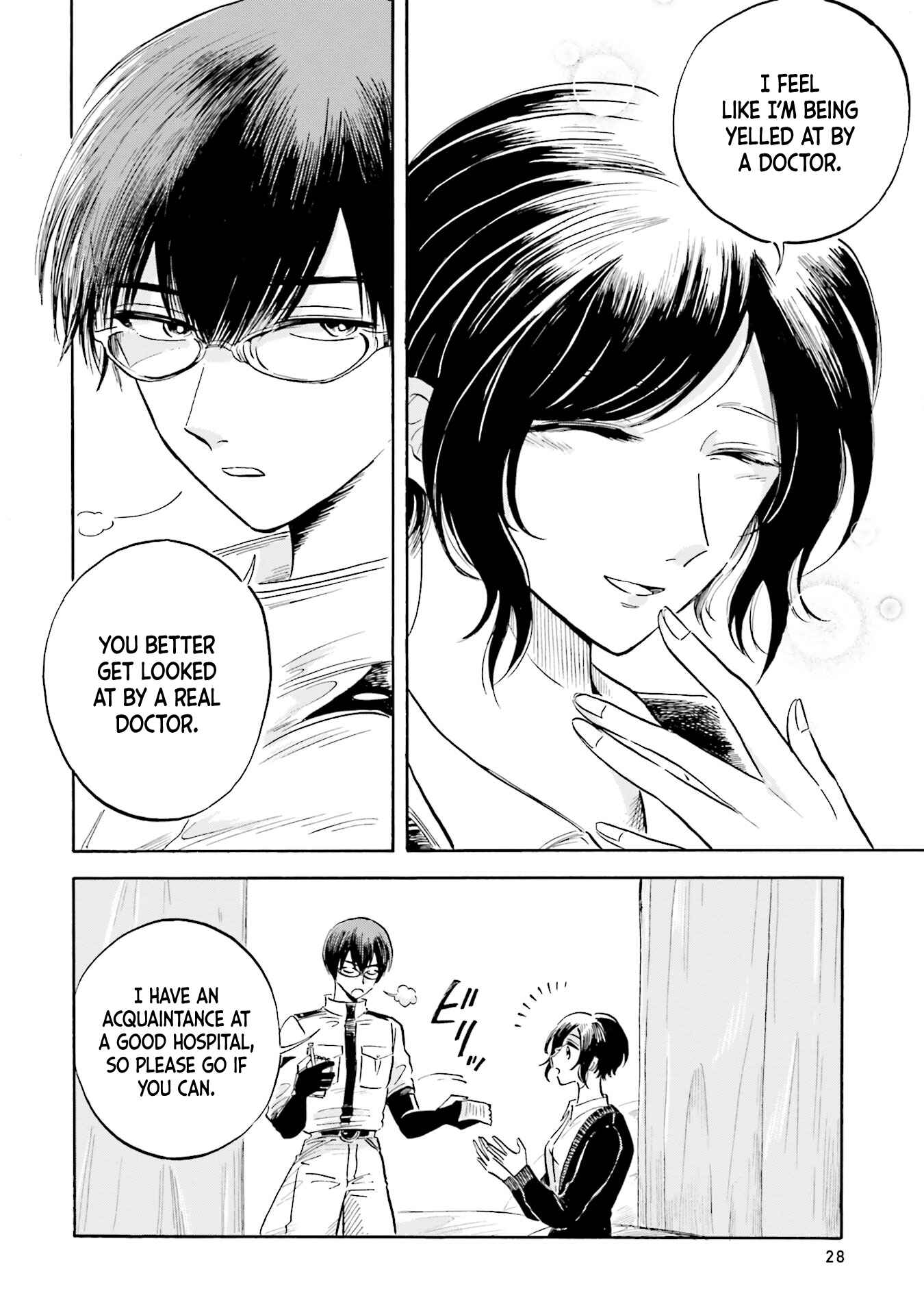 Page 18 Chapter 10 Magmell Shinkai Suizokukan