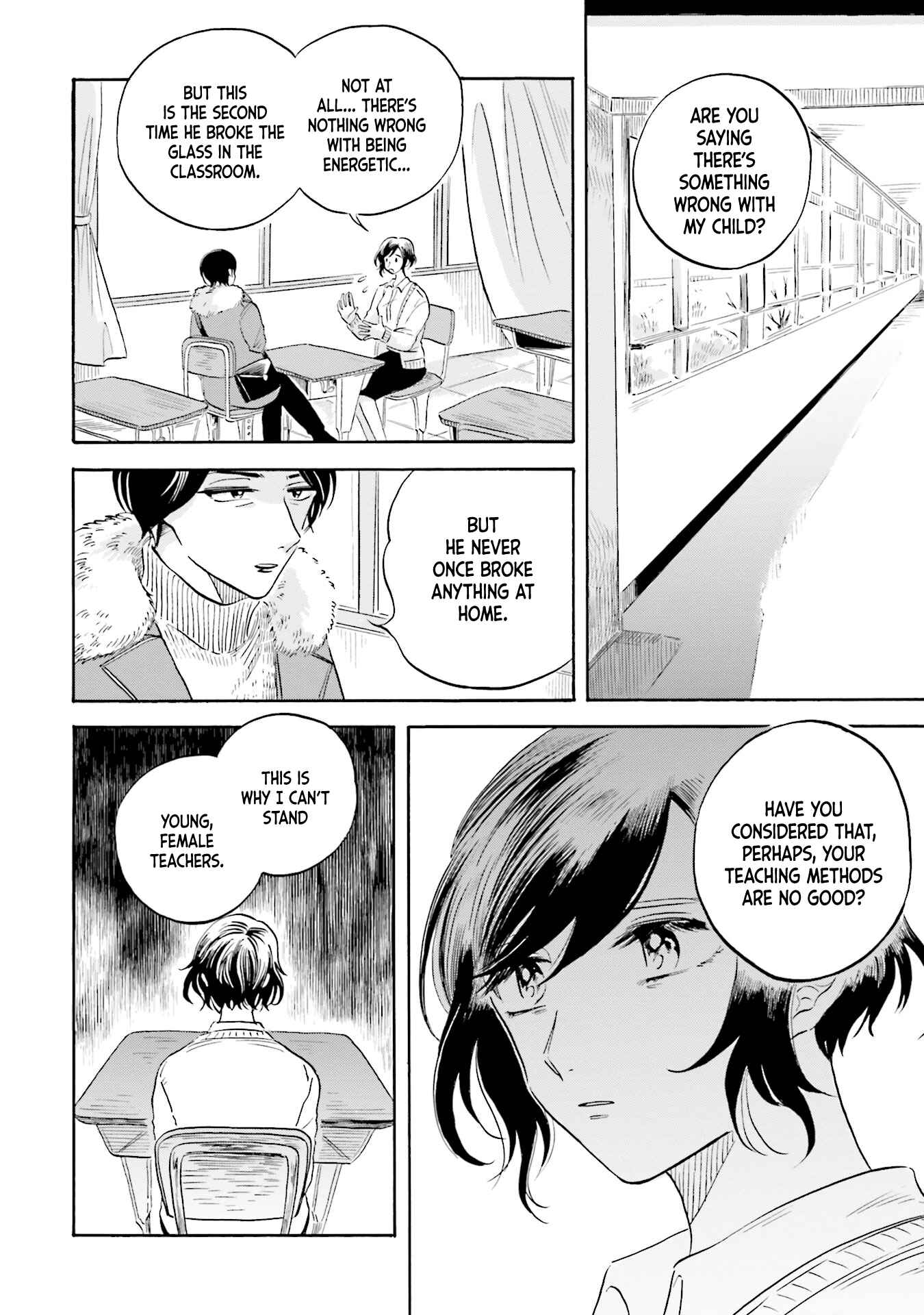 Page 2 Chapter 10 Magmell Shinkai Suizokukan