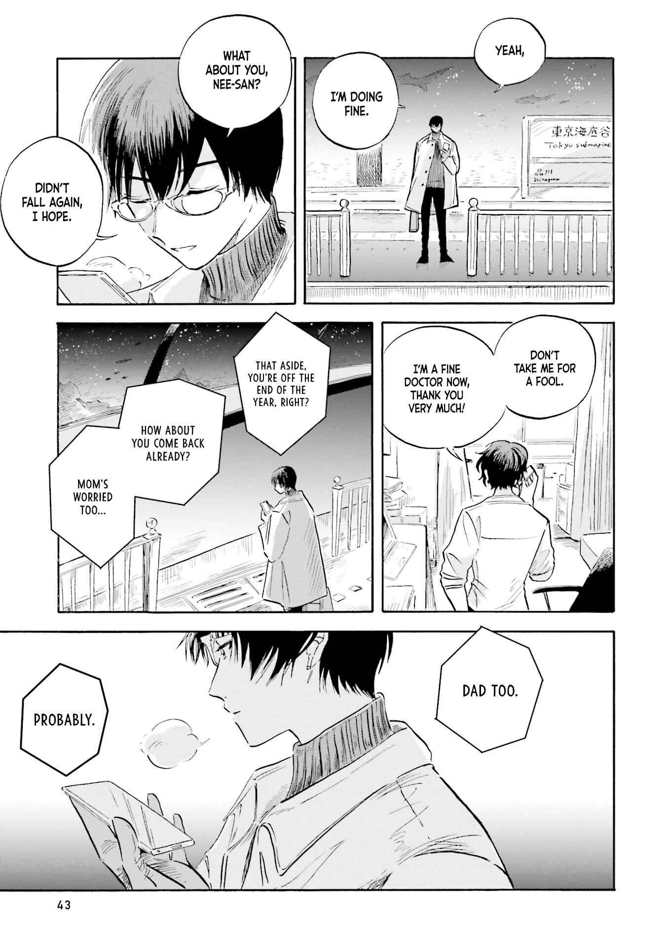 Page 32 Chapter 10 Magmell Shinkai Suizokukan
