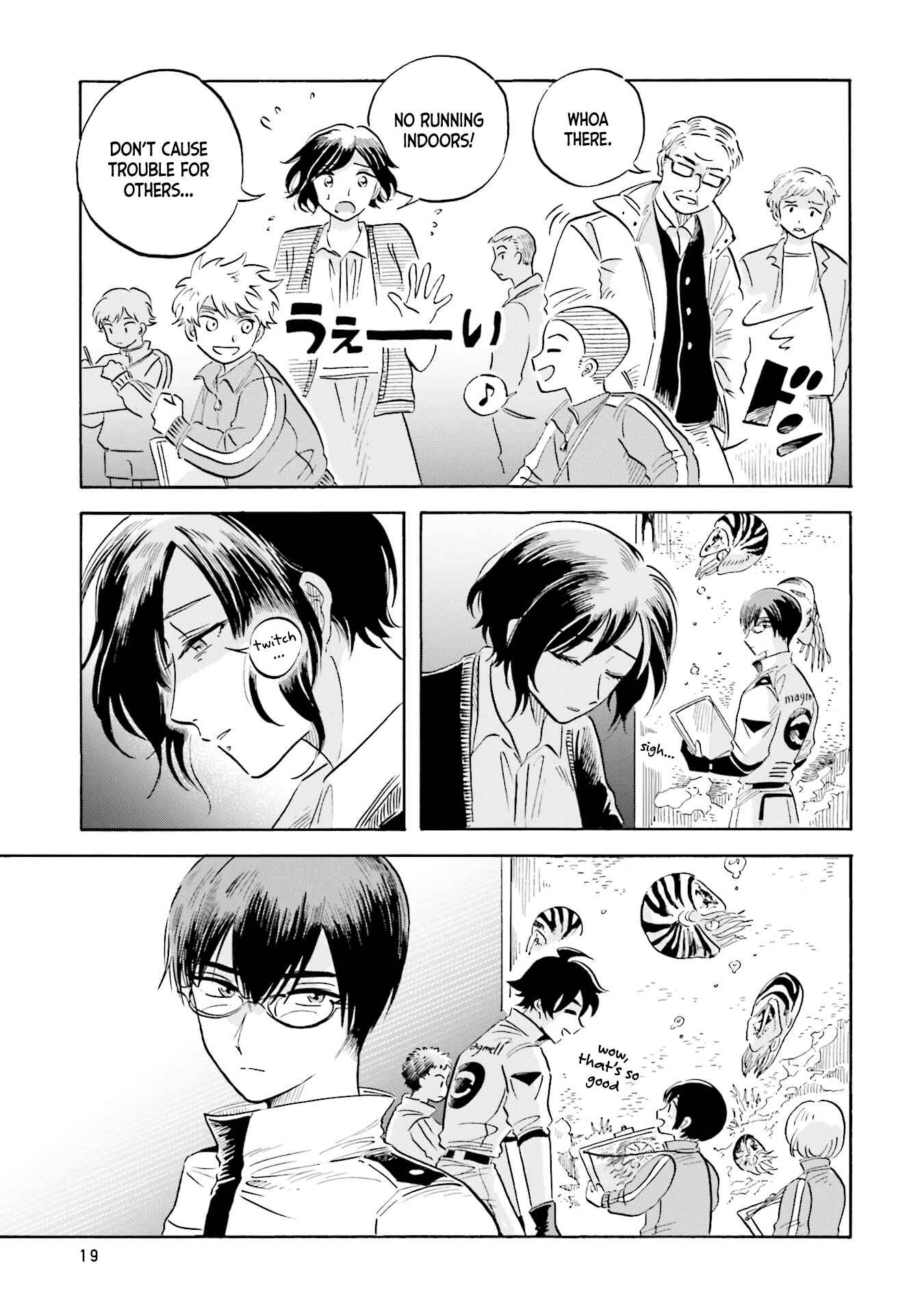 Page 9 Chapter 10 Magmell Shinkai Suizokukan
