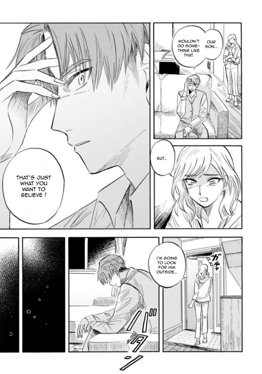 Page 13 Chapter 20 Magmell Shinkai Suizokukan
