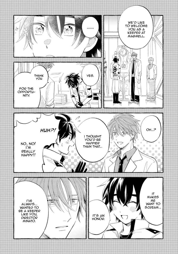 Page 12 Chapter 49 Magmell Shinkai Suizokukan