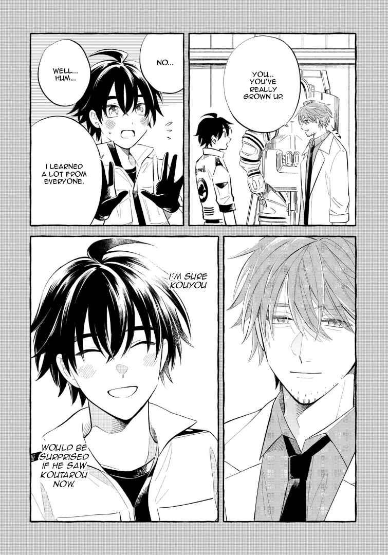 Page 14 Chapter 49 Magmell Shinkai Suizokukan