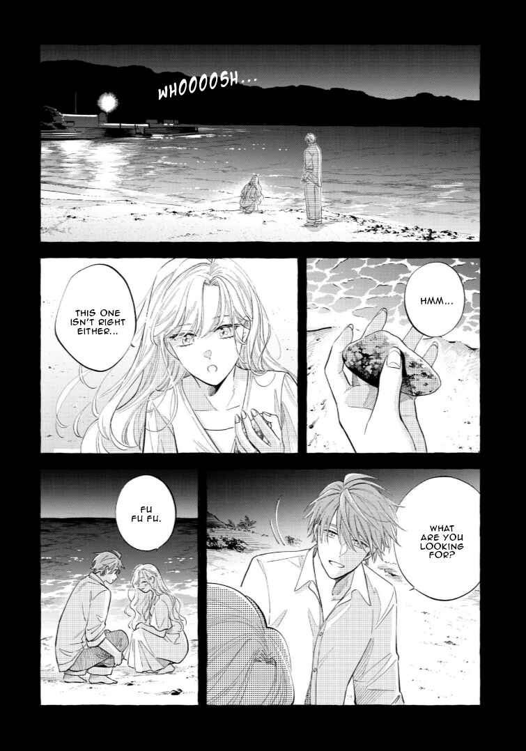 Page 2 Chapter 49 Magmell Shinkai Suizokukan