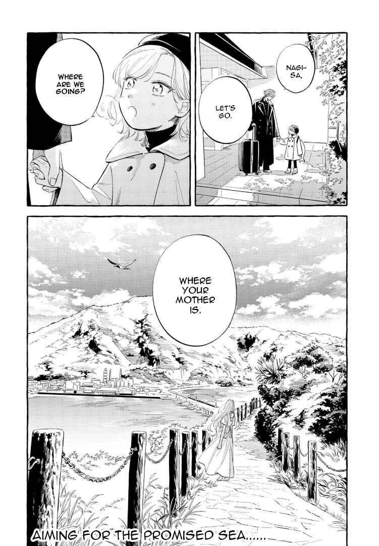 Page 36 Chapter 49 Magmell Shinkai Suizokukan