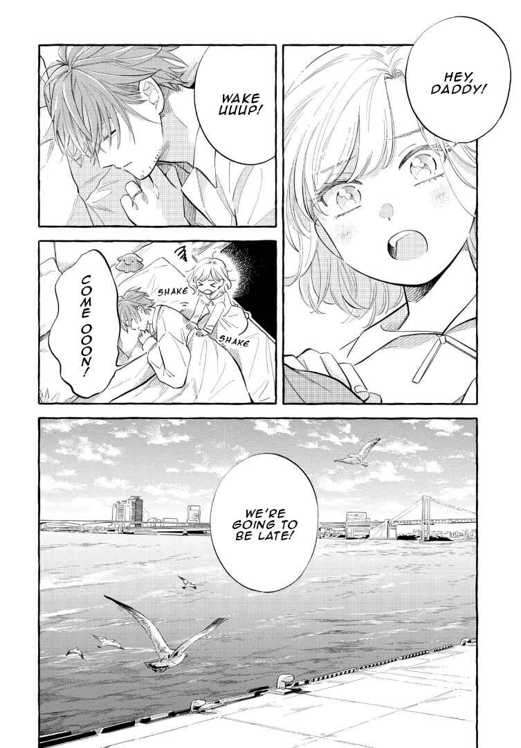 Page 4 Chapter 49 Magmell Shinkai Suizokukan