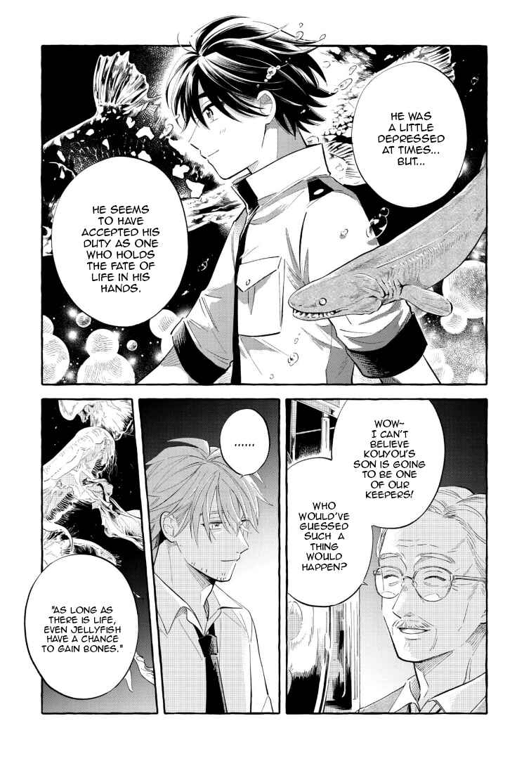 Page 9 Chapter 49 Magmell Shinkai Suizokukan