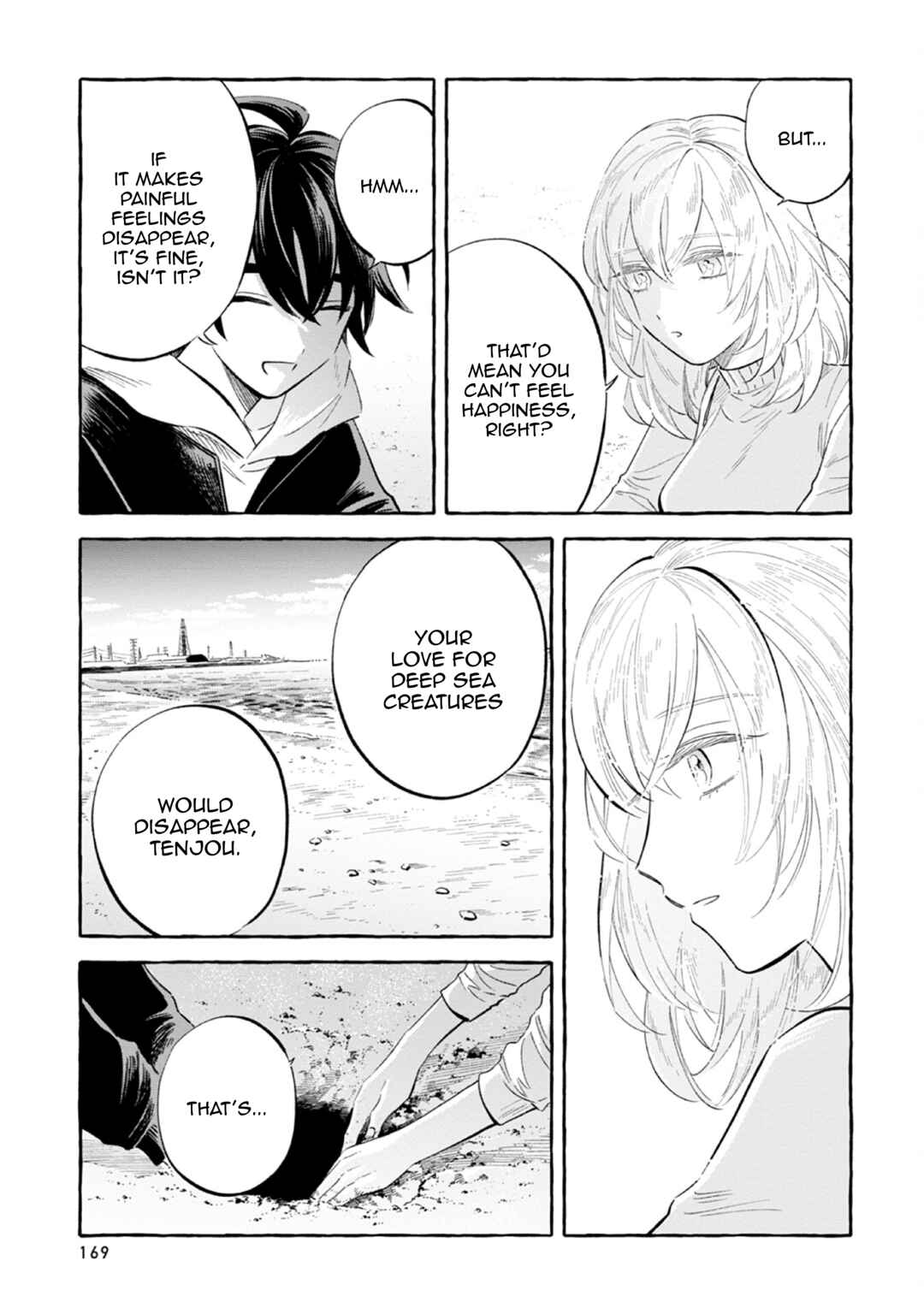 Page 15 Chapter 47 Magmell Shinkai Suizokukan