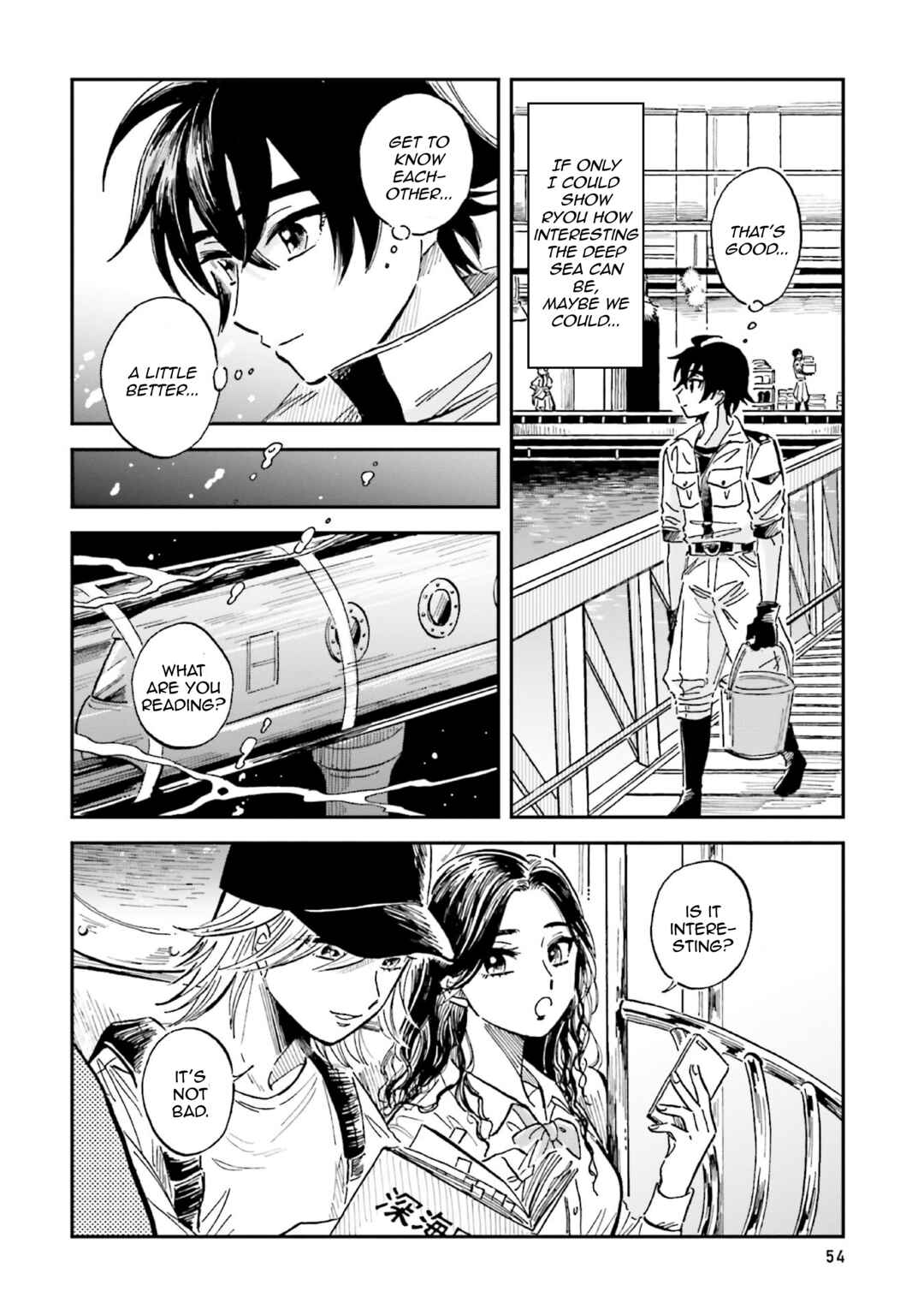 Page 22 Chapter 32 Magmell Shinkai Suizokukan