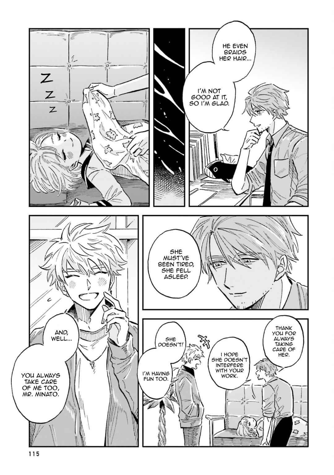 Page 7 Chapter 29 Magmell Shinkai Suizokukan