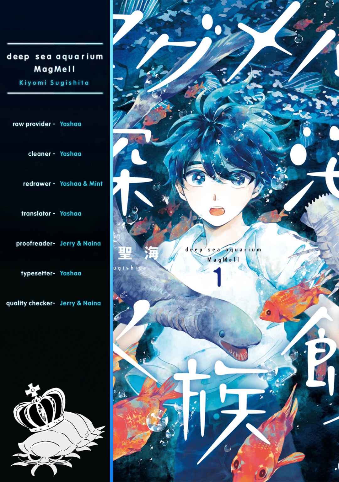 Page 20 Chapter 36 Magmell Shinkai Suizokukan