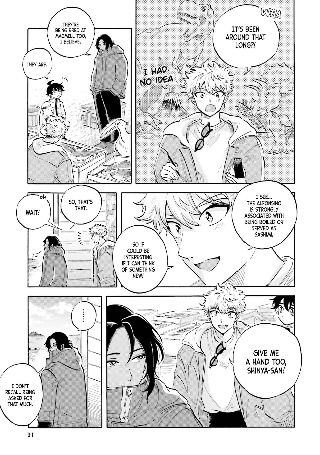 Page 11 Chapter 7 Magmell Shinkai Suizokukan